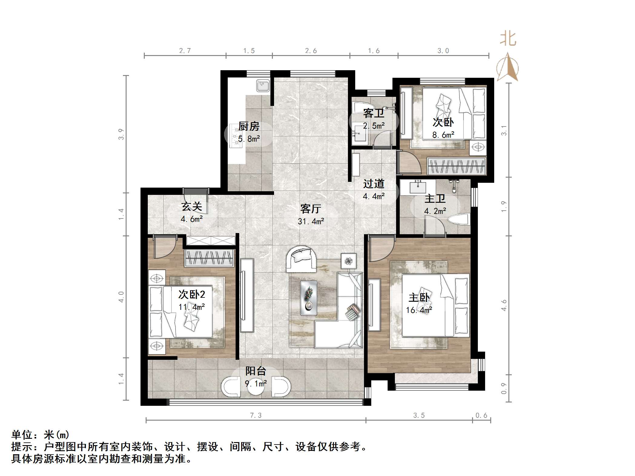 远洋潮起东方A4地块