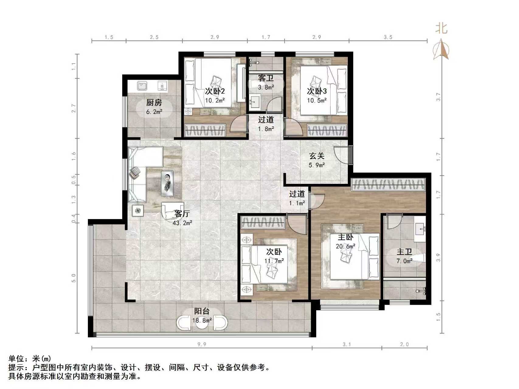 远洋潮起东方A5地块