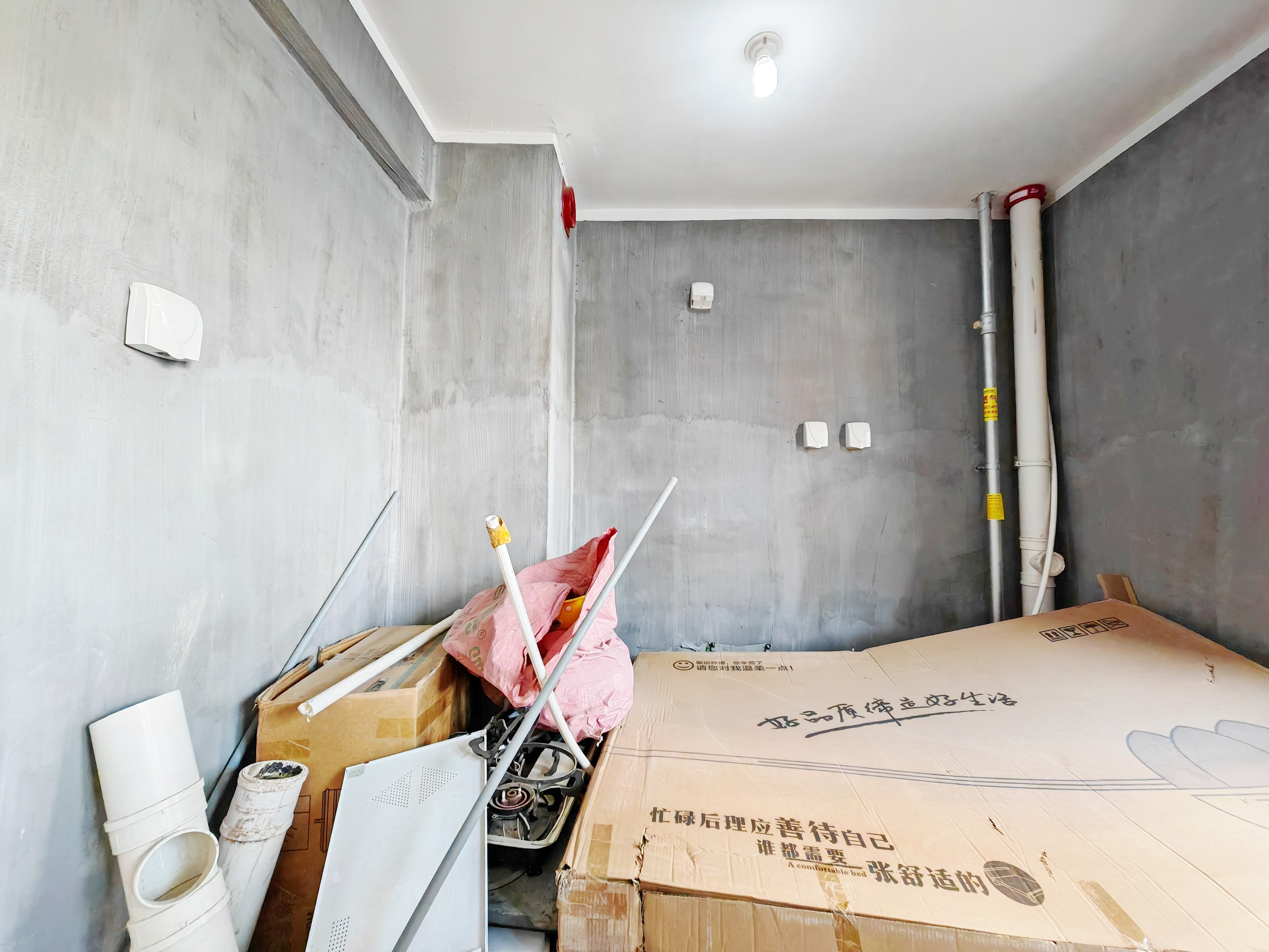 长清世茂广场云清府