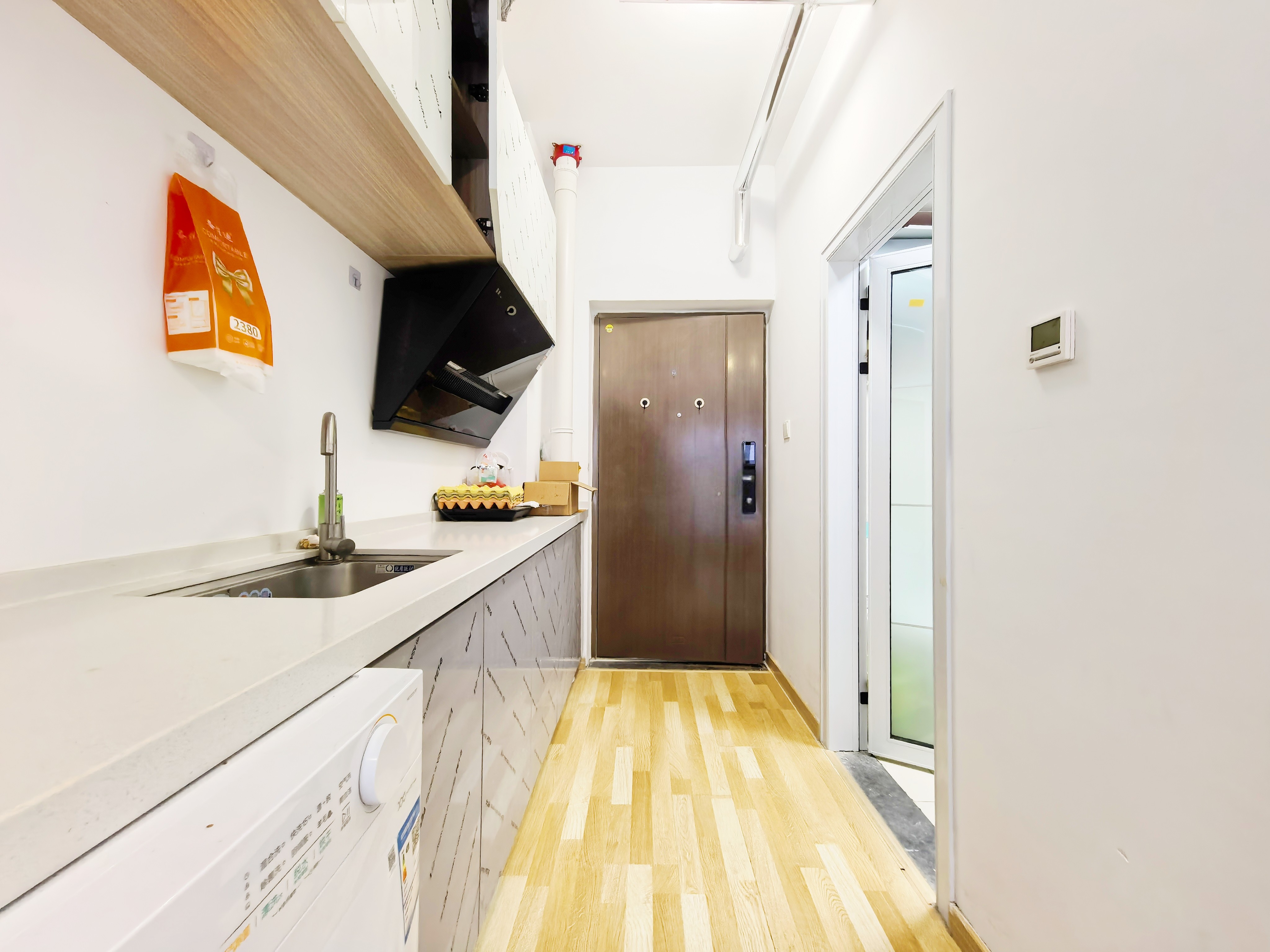 保利中科创新广场