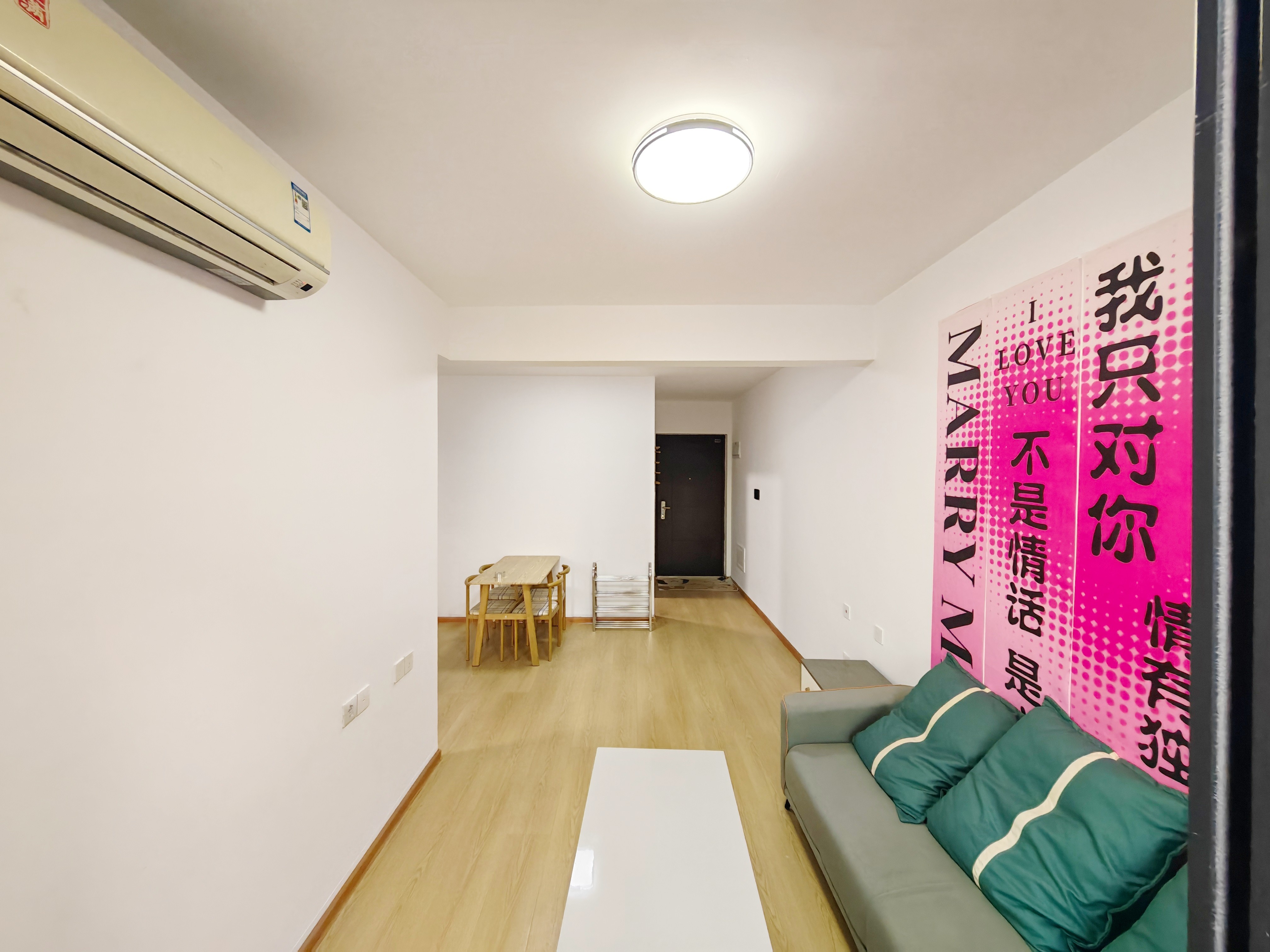 旭辉银盛泰中心翰林府