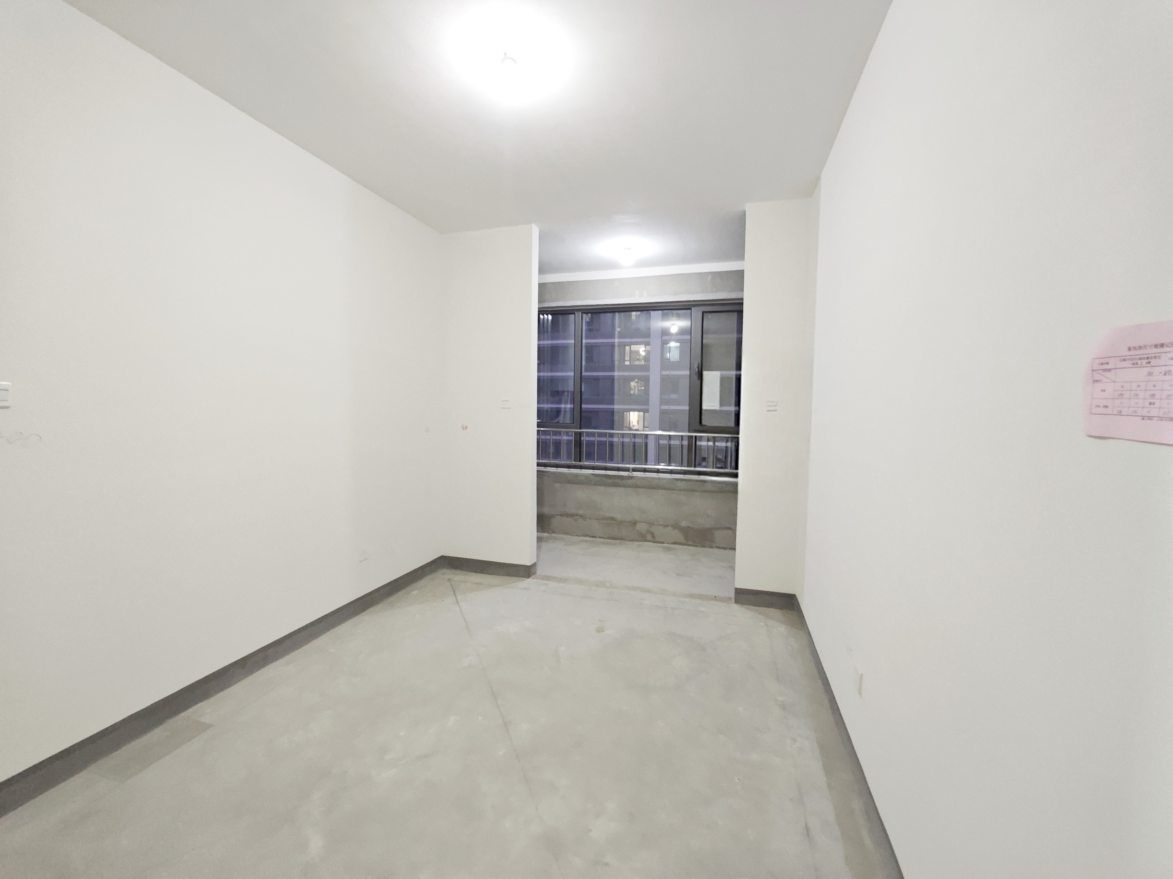 高新绿城玉兰花园