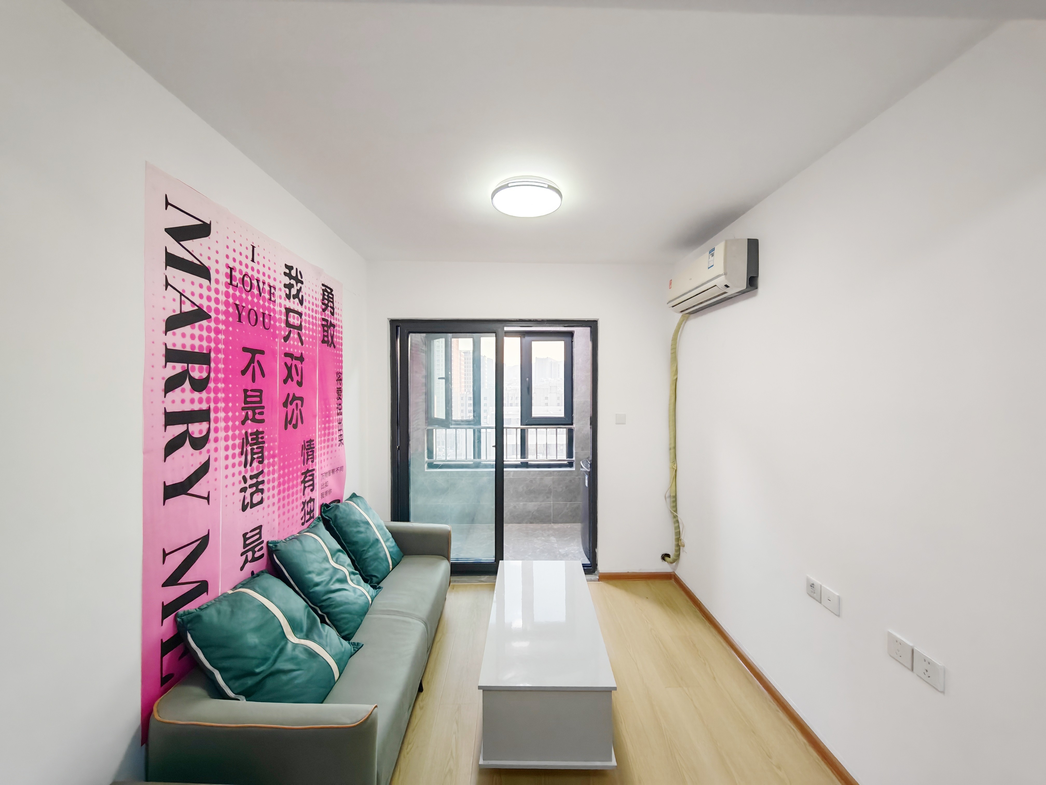 旭辉银盛泰中心翰林府