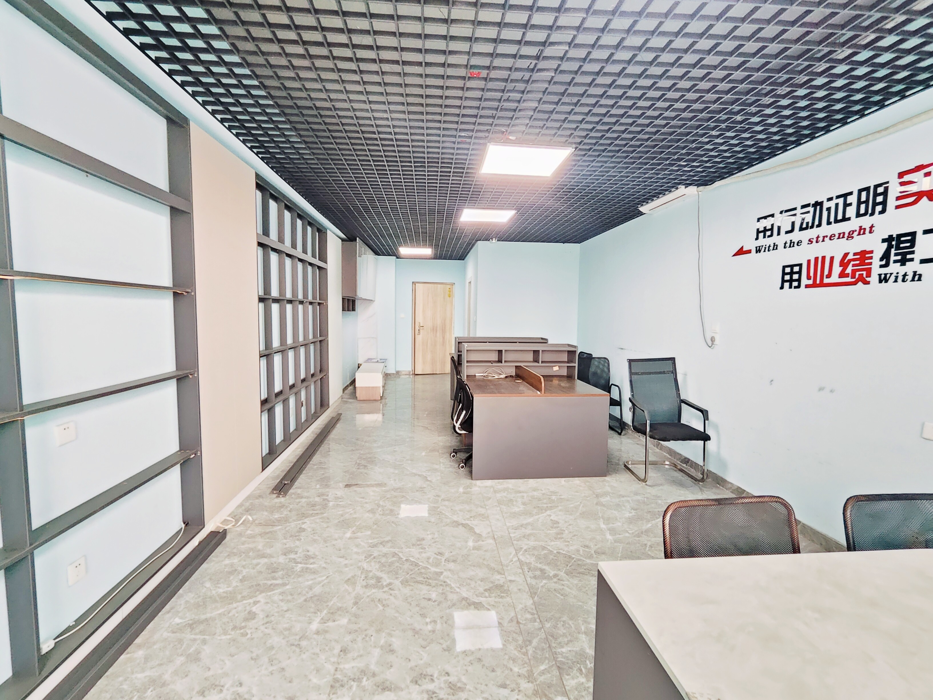  荣盛时代国际 东