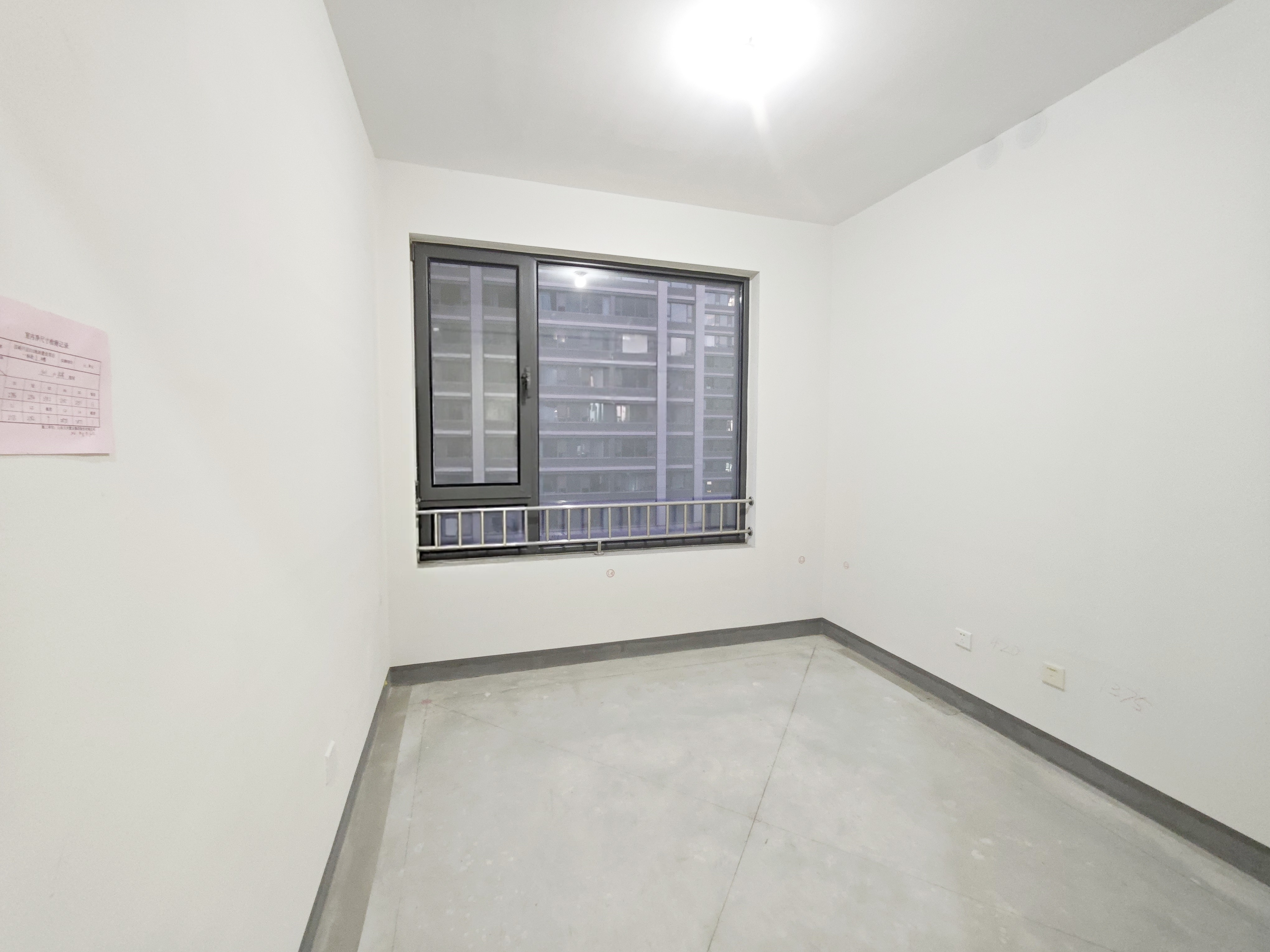 高新绿城玉兰花园