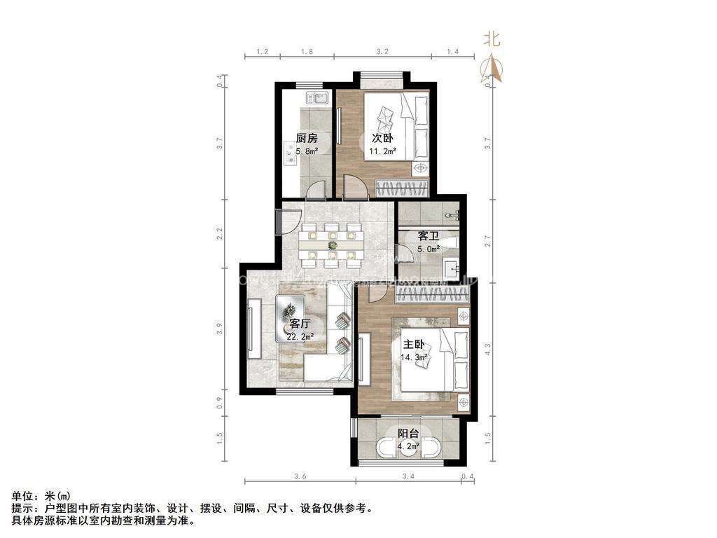 山东女子学院教职工宿舍