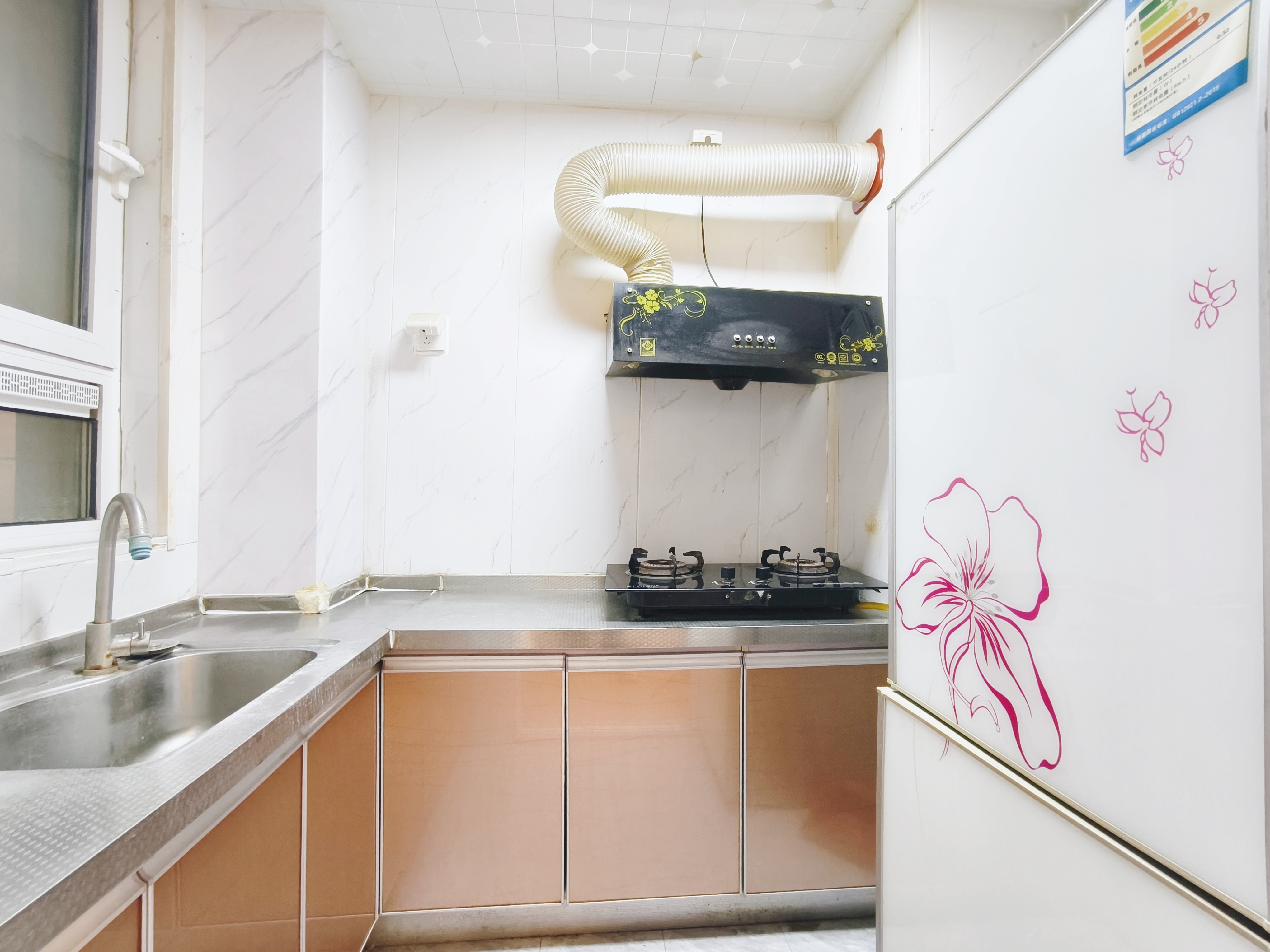 鲁能泰山7号二期