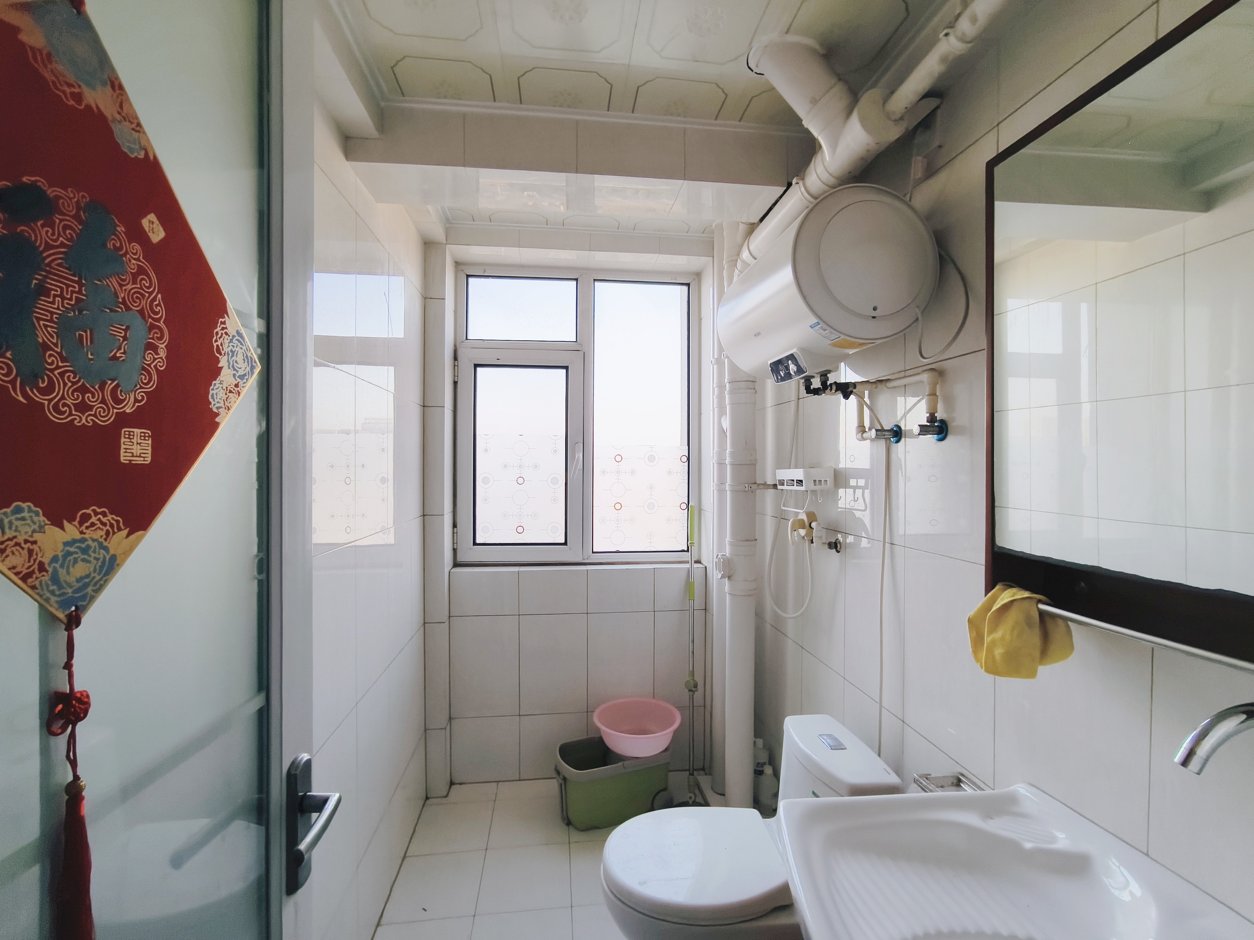 尚东1956（ 尚东花园）