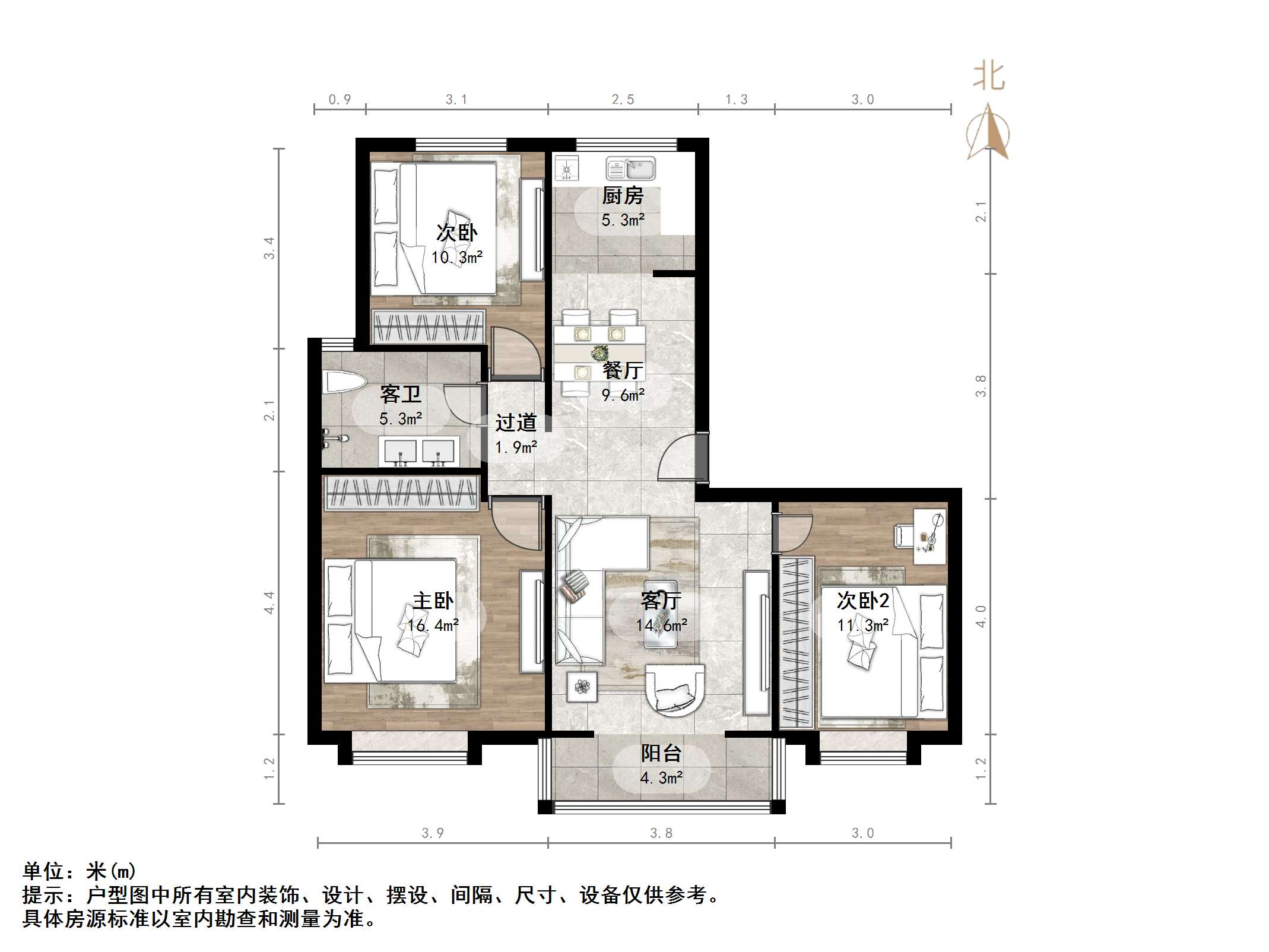 银丰唐郡玫瑰园