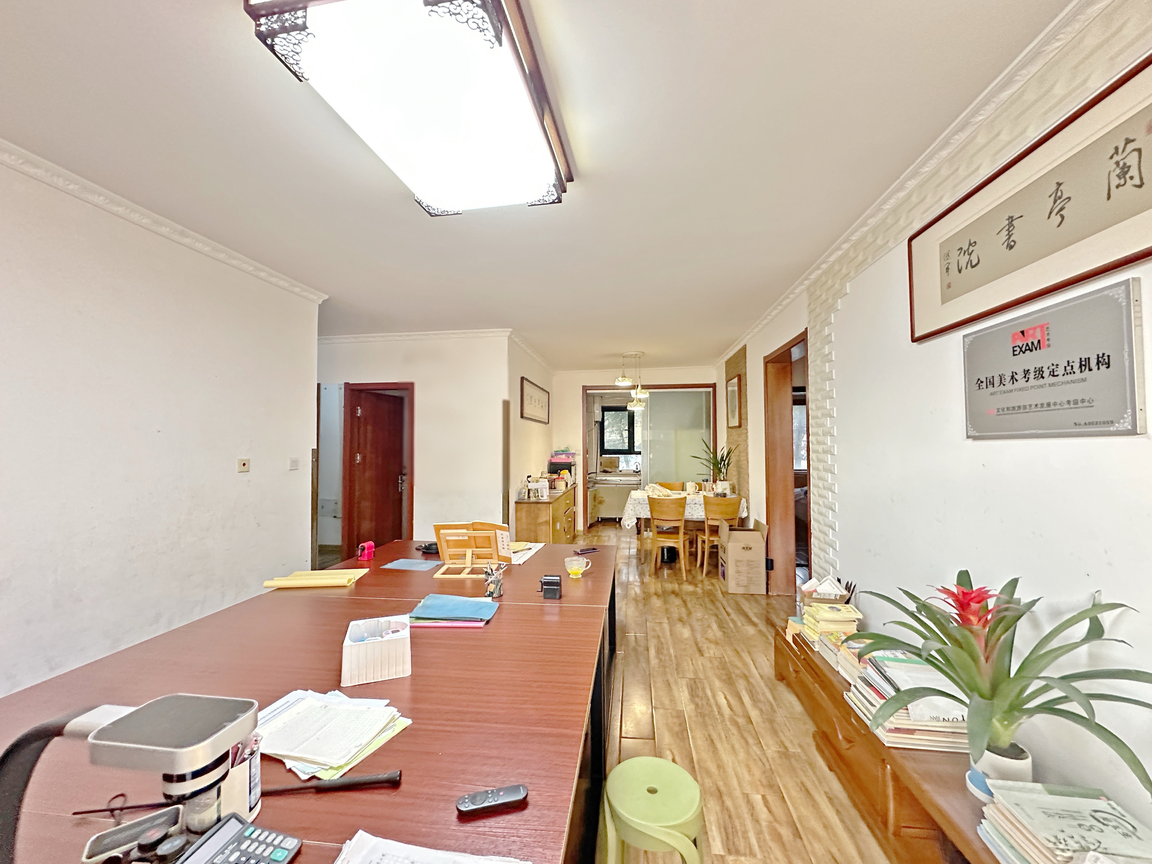  中海国际社区御山华府东区(A5地块） 南