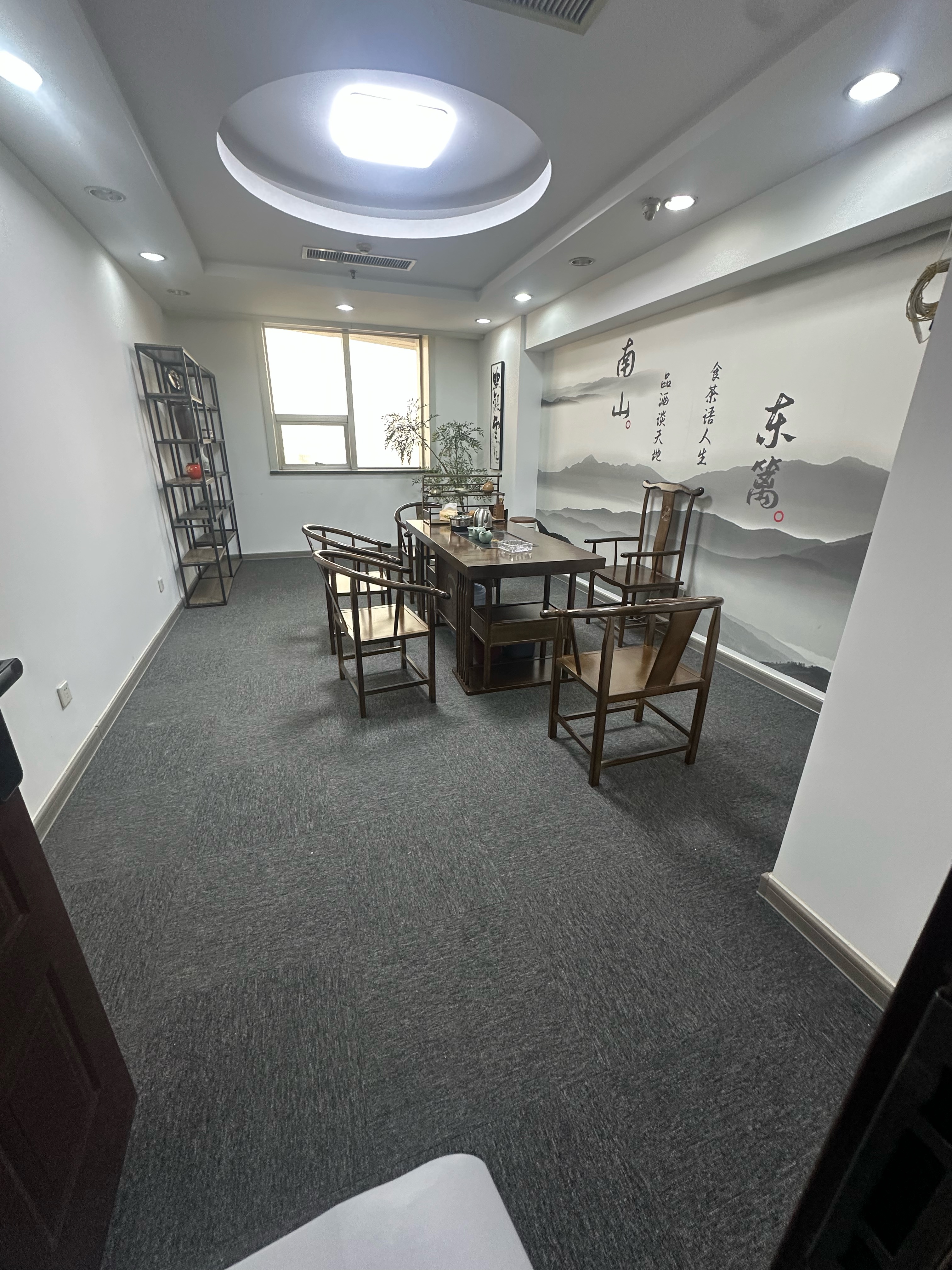 明珠国际商务港