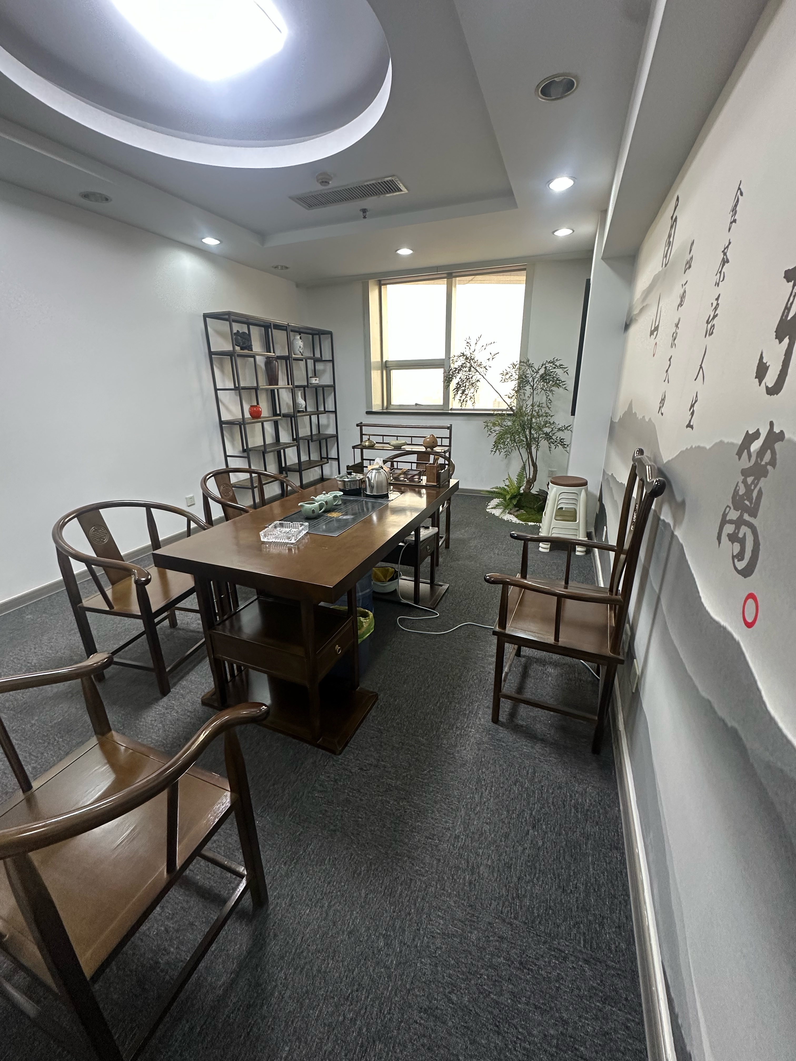 明珠国际商务港