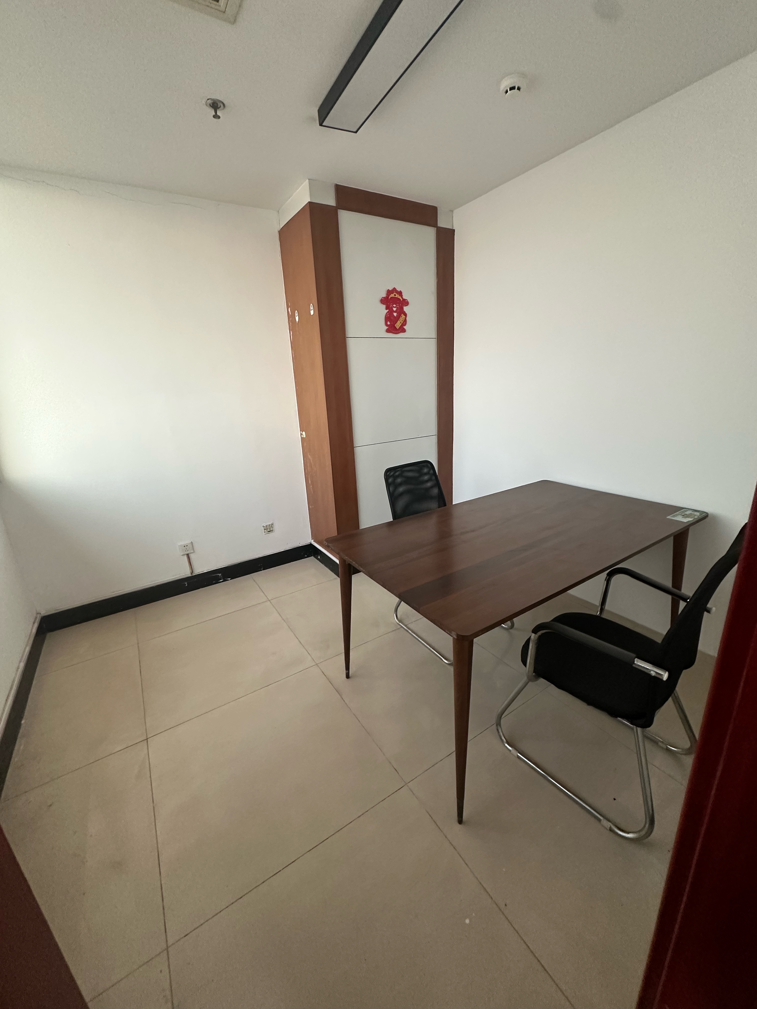 明珠国际商务港