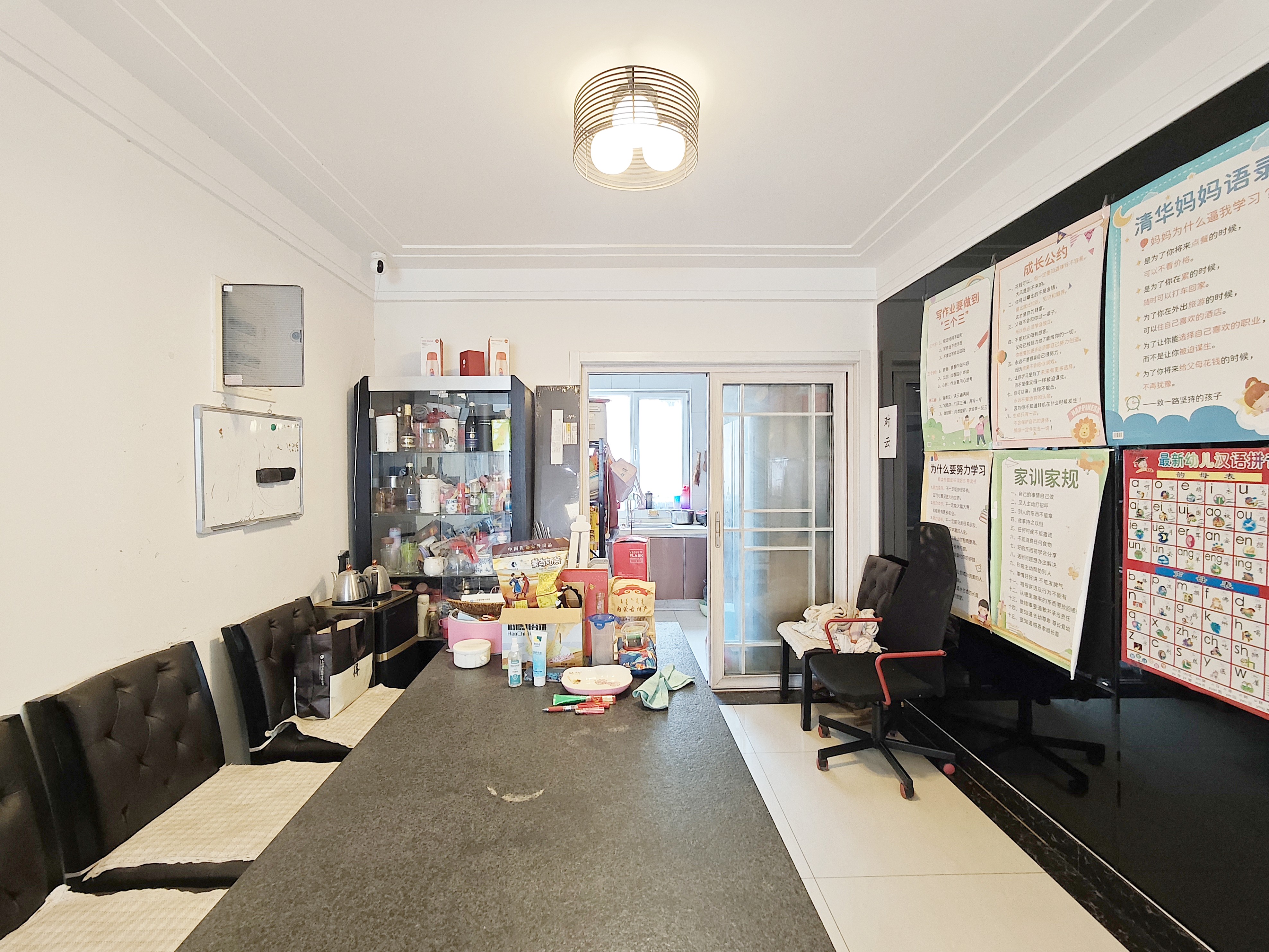 国华印象(住宅)