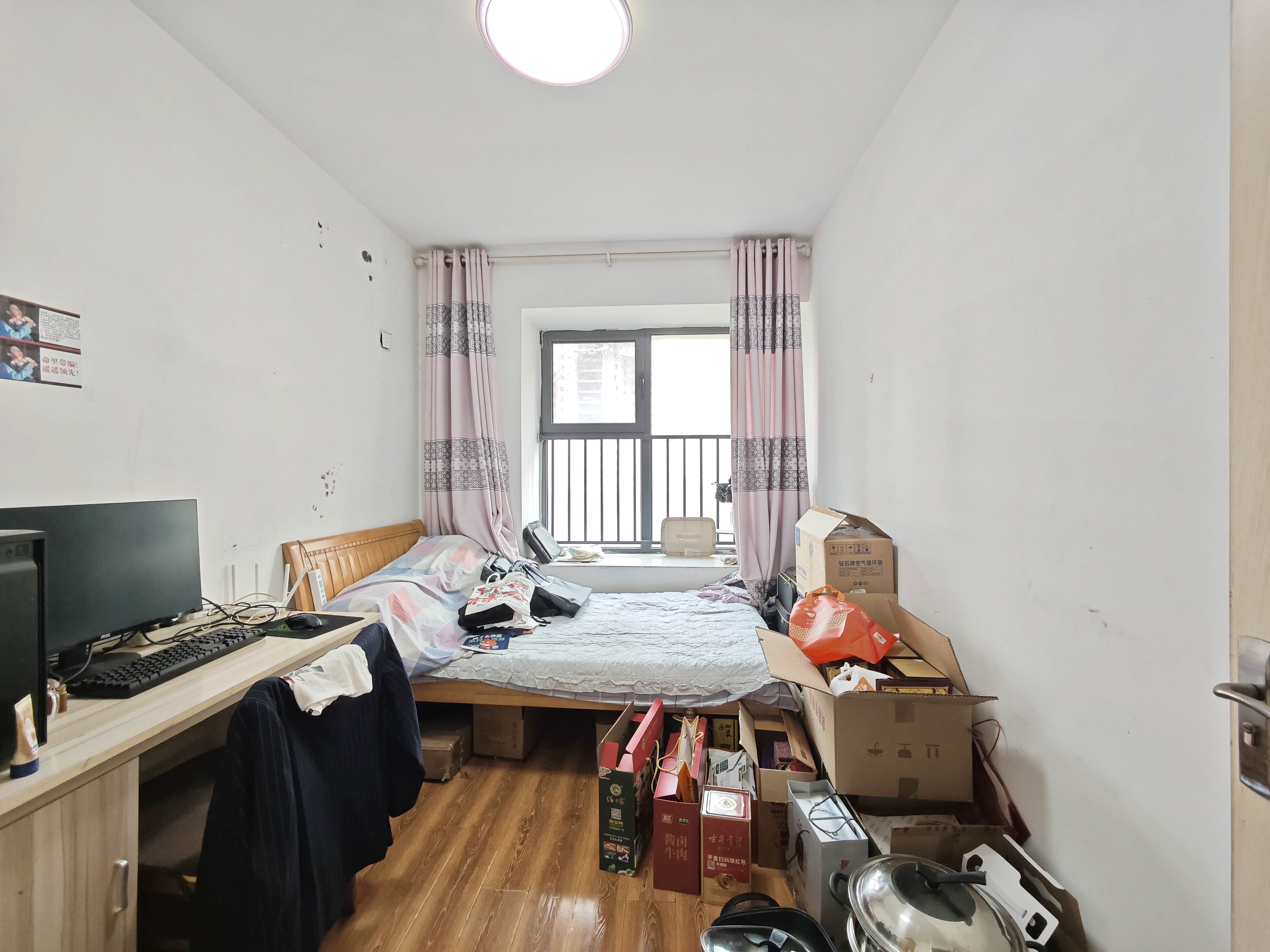 中建锦绣城三期