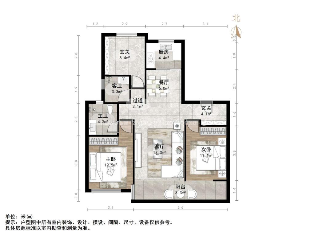 远洋潮起东方A4地块