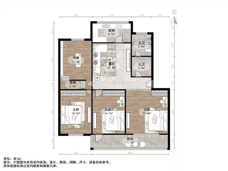 山大洪楼校区第五宿舍
