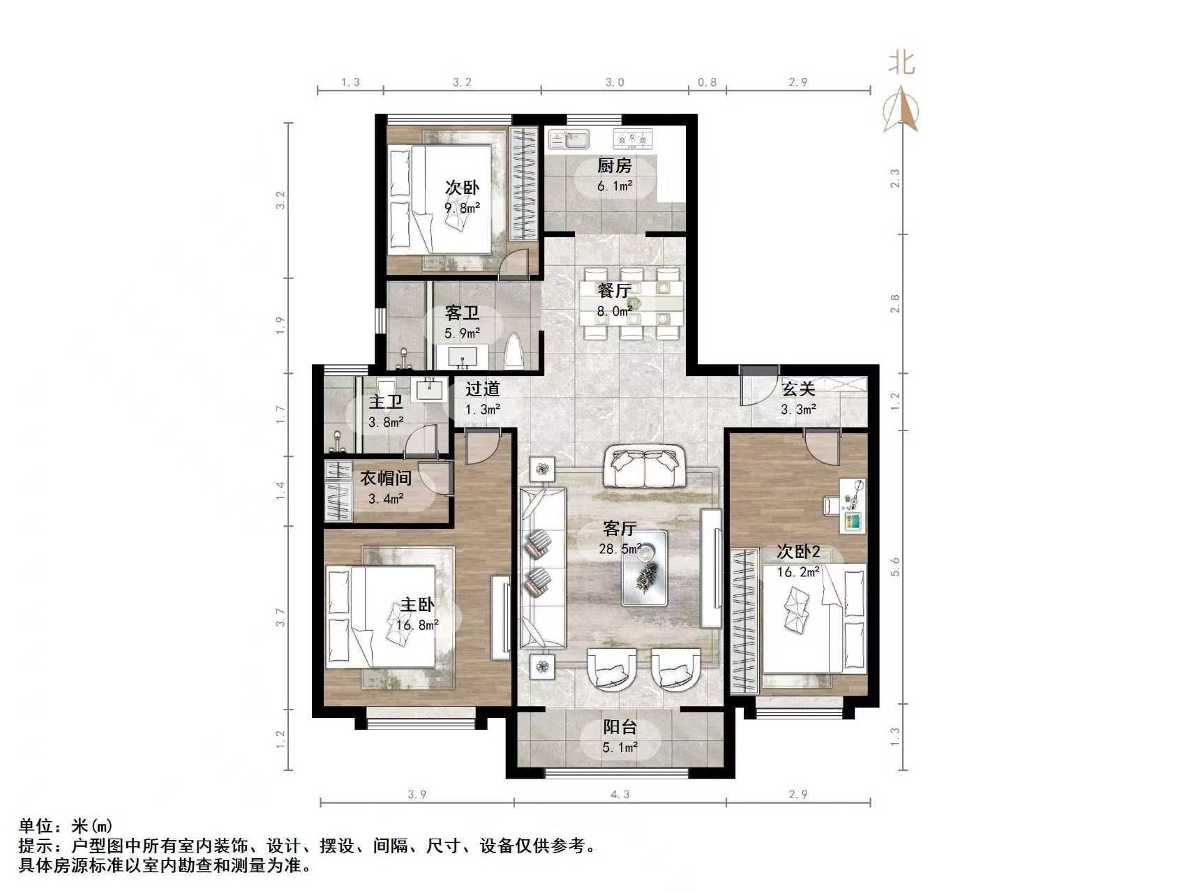 中新锦绣天地中苑二区