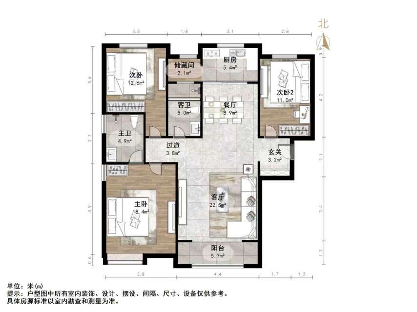 中建长清湖乐园