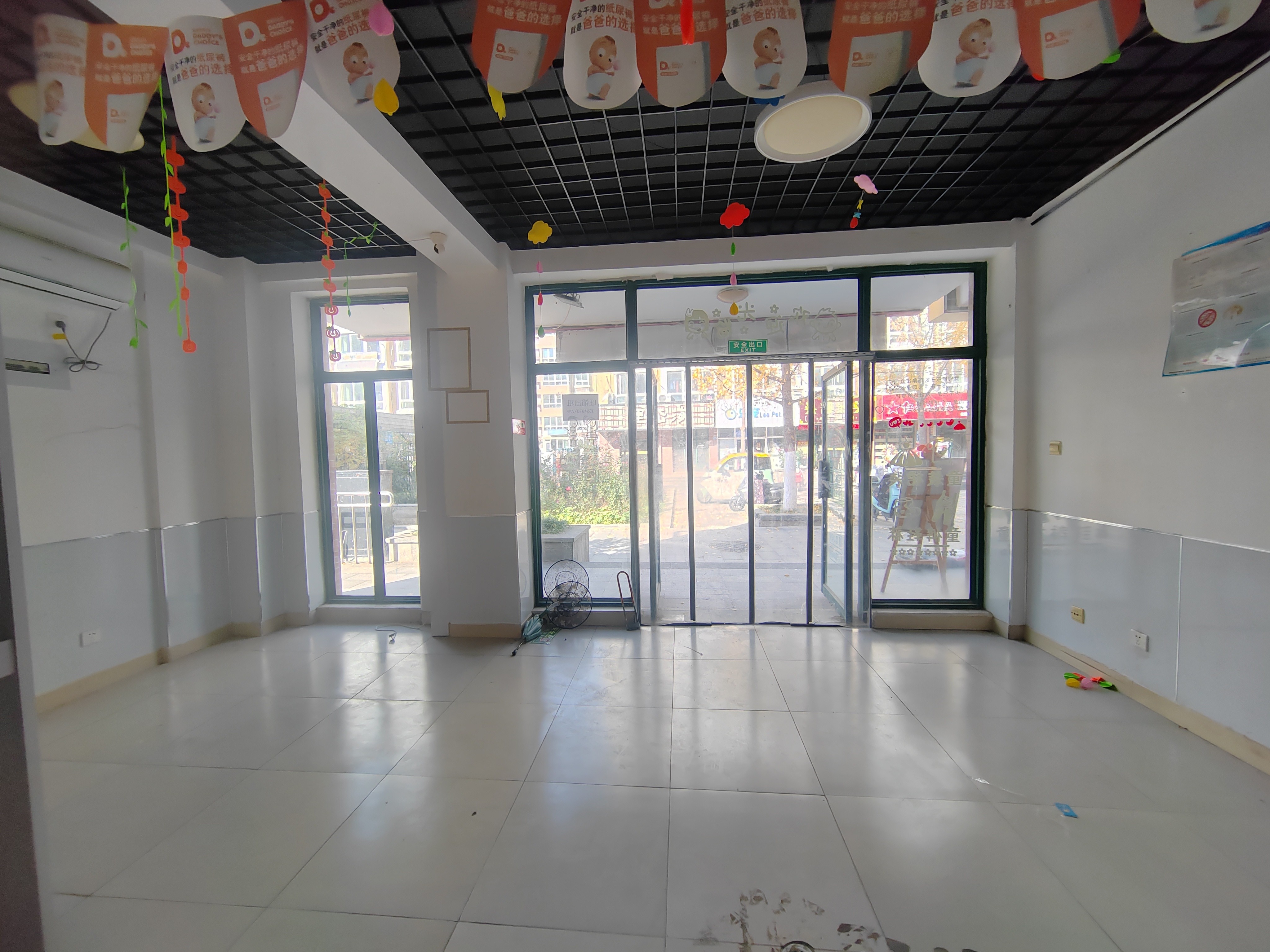  鑫苑城市之家 南