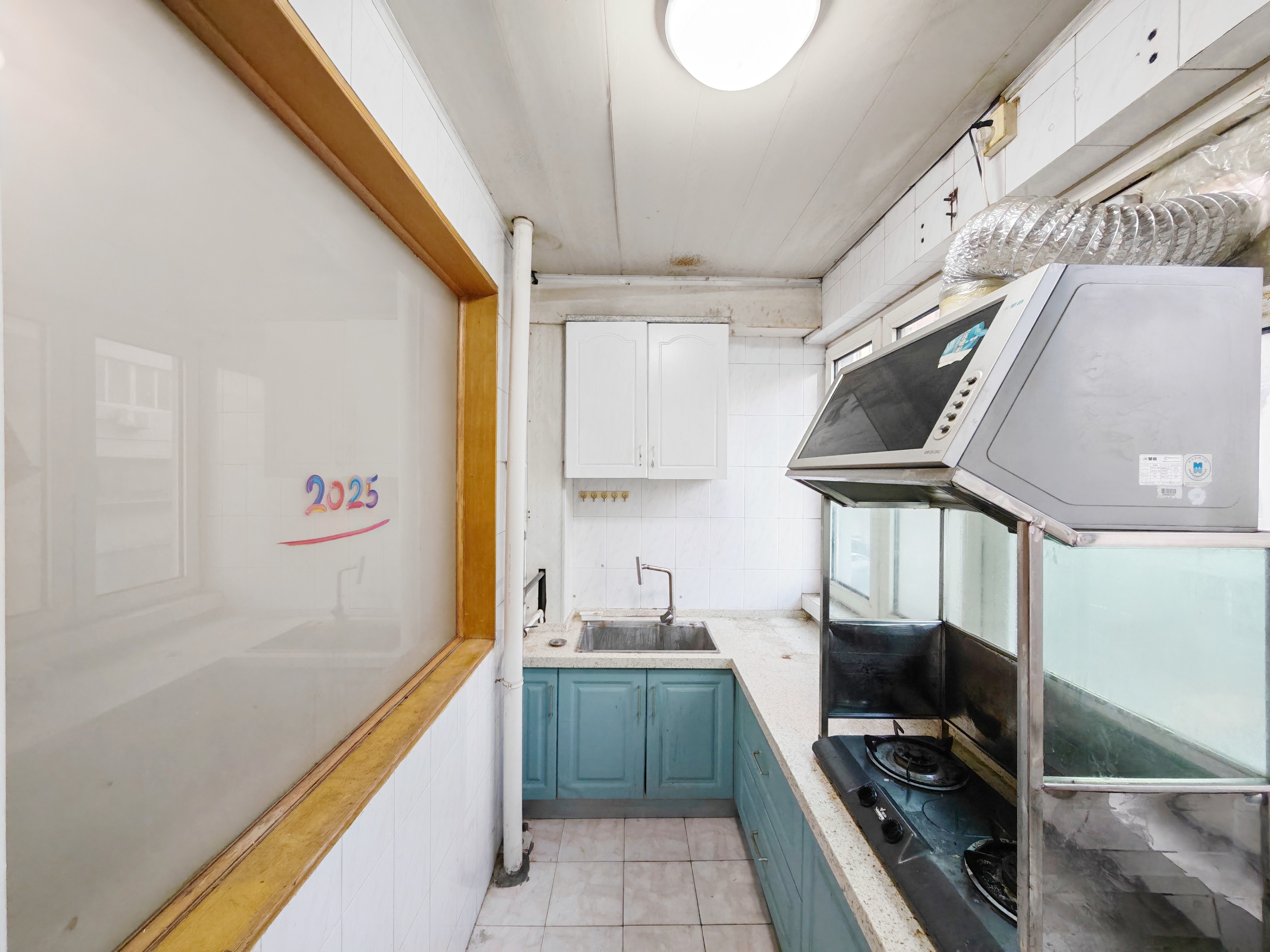 七家村单位宿舍