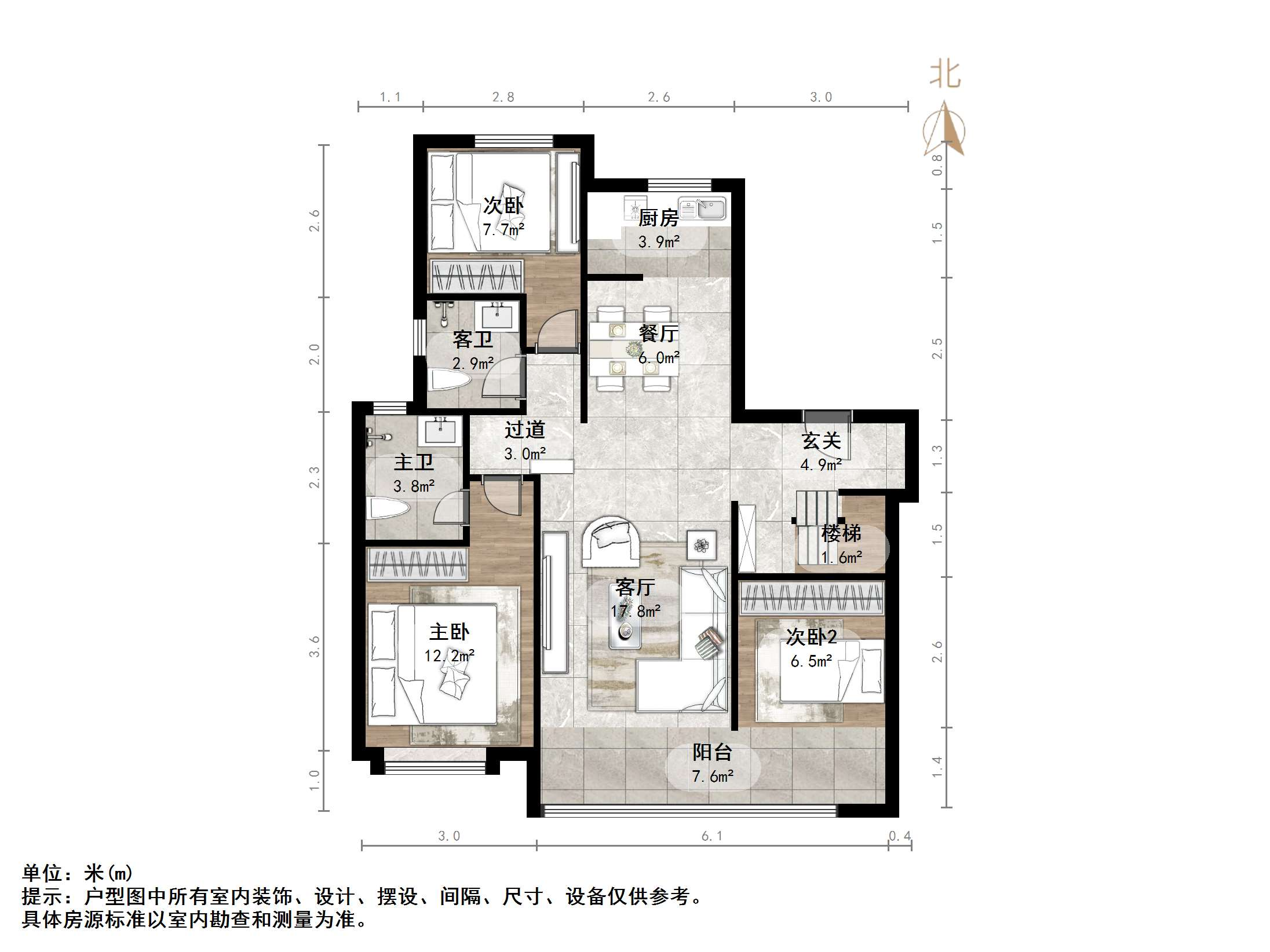 远洋潮起东方A4地块