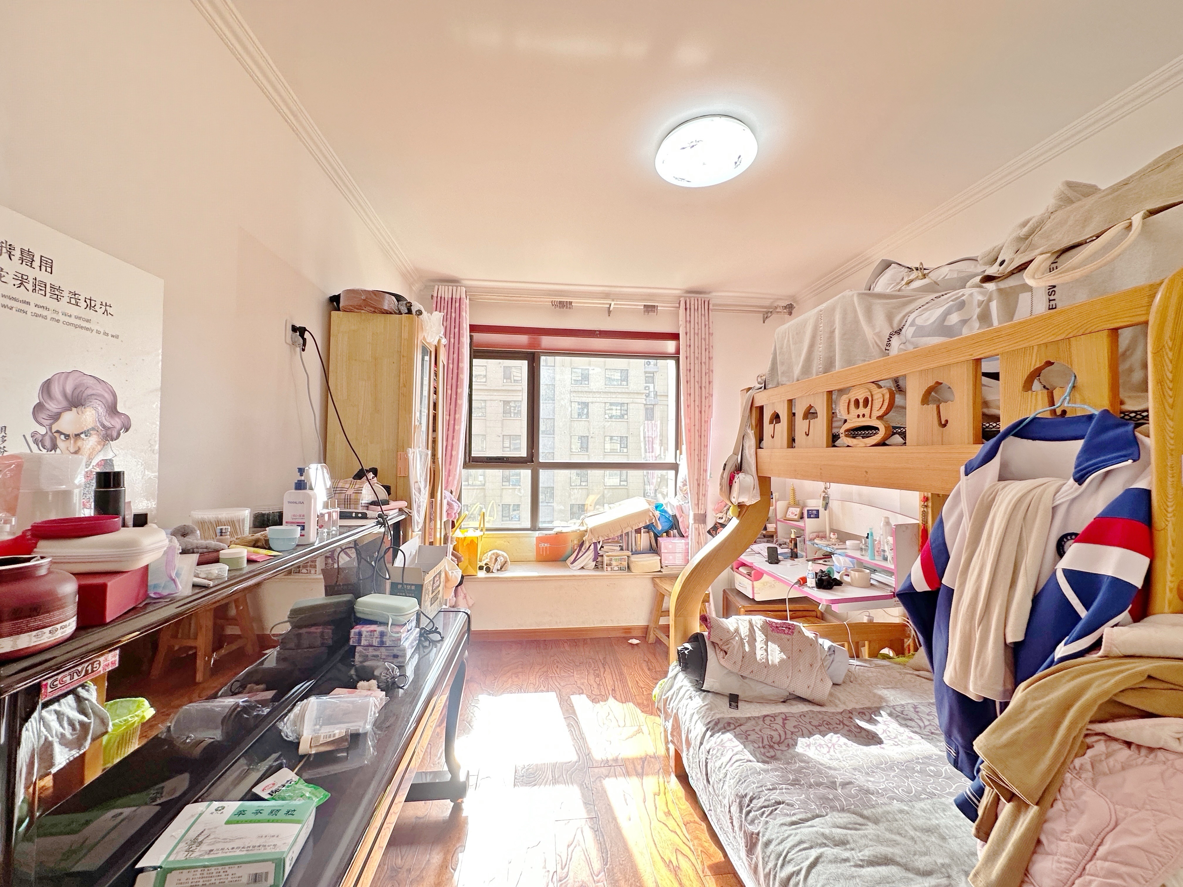 中海国际社区（御峰官邸B4）