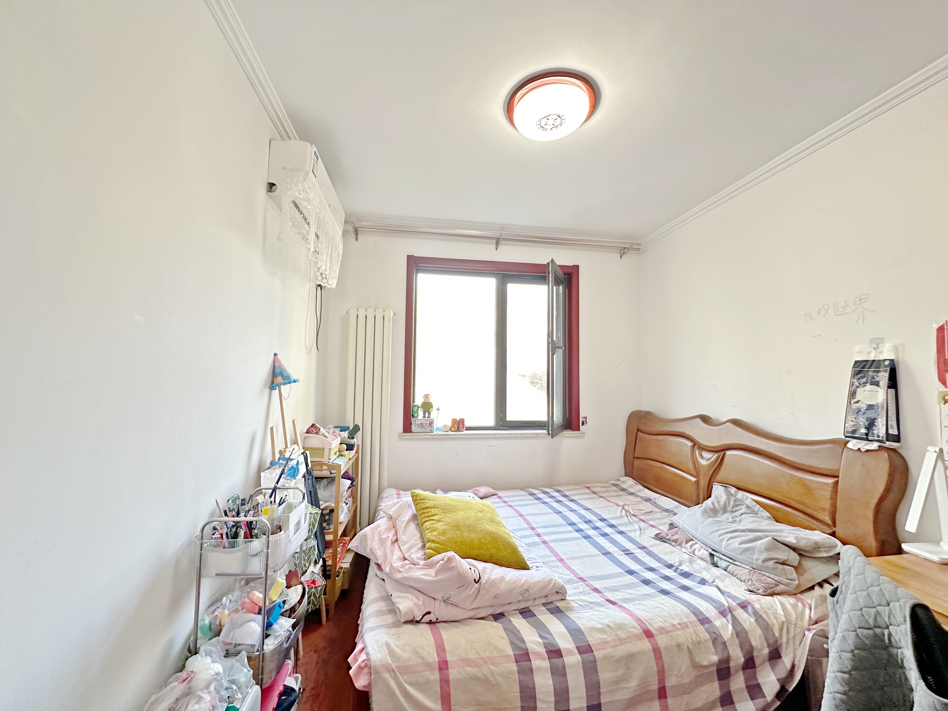 中海国际社区（御峰官邸B4）