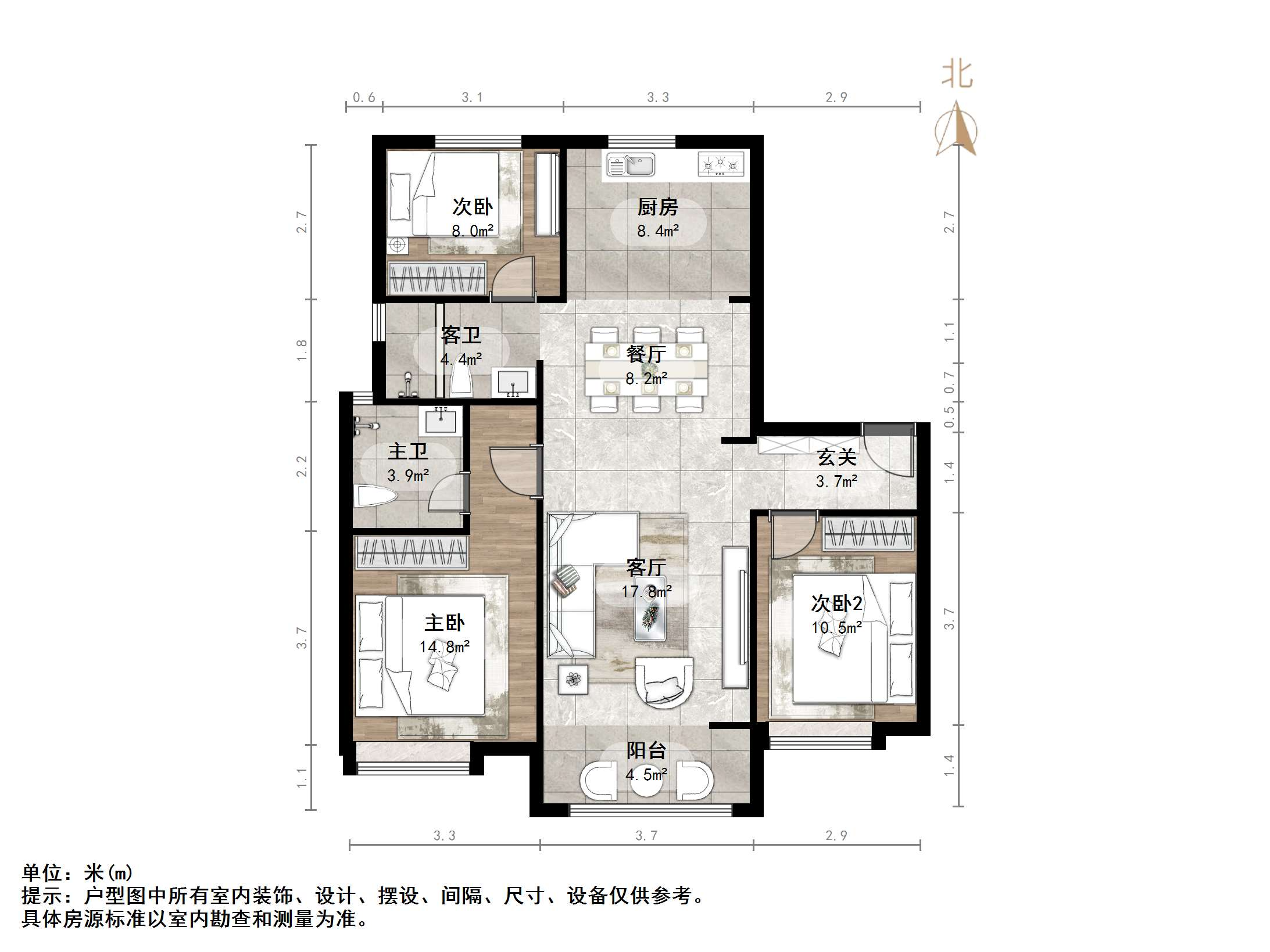 雪山万科城归麓园
