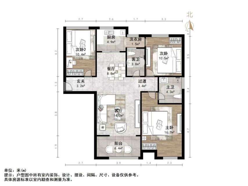 中建长清湖和园