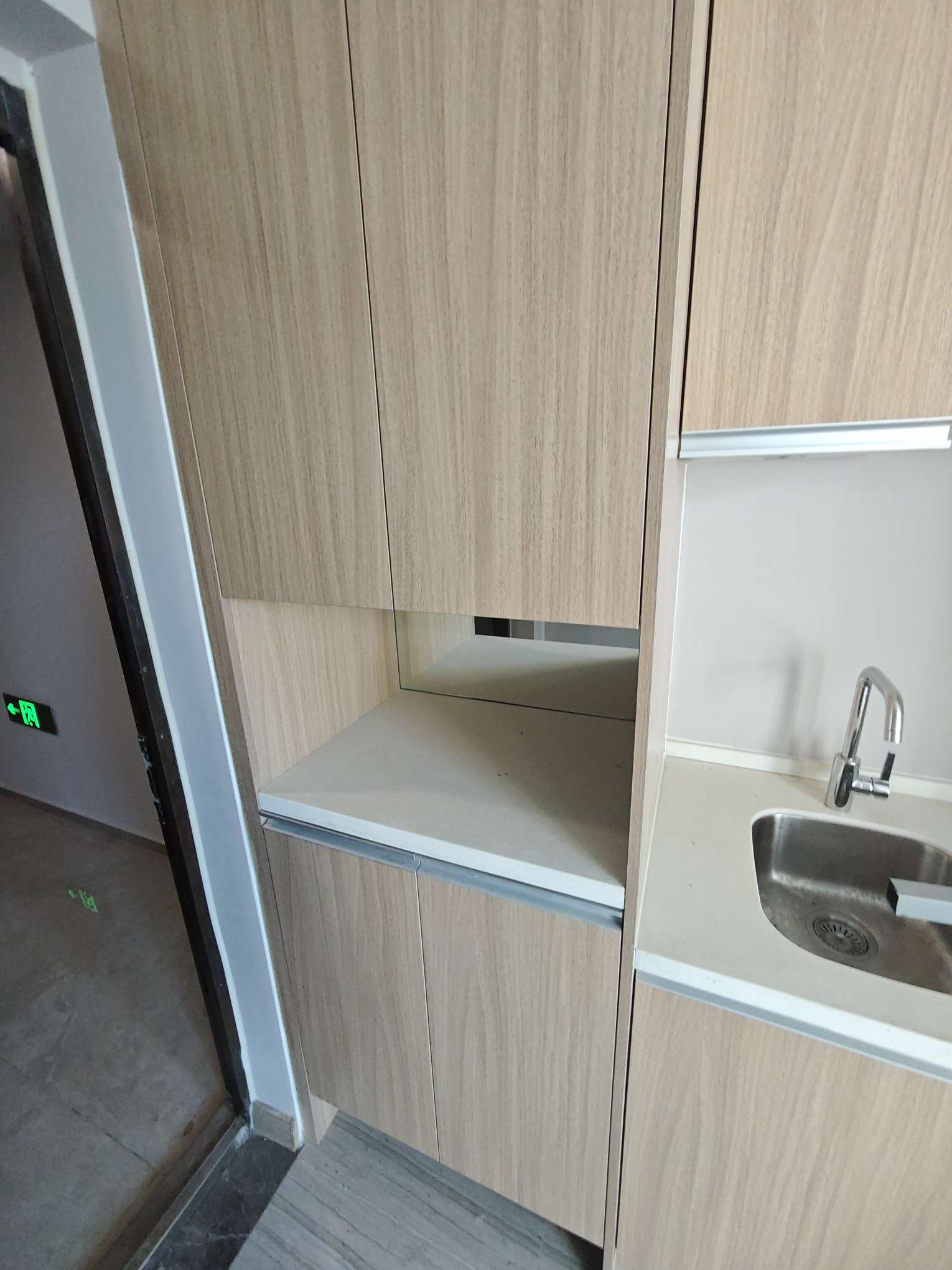 绿地IFC中央公馆