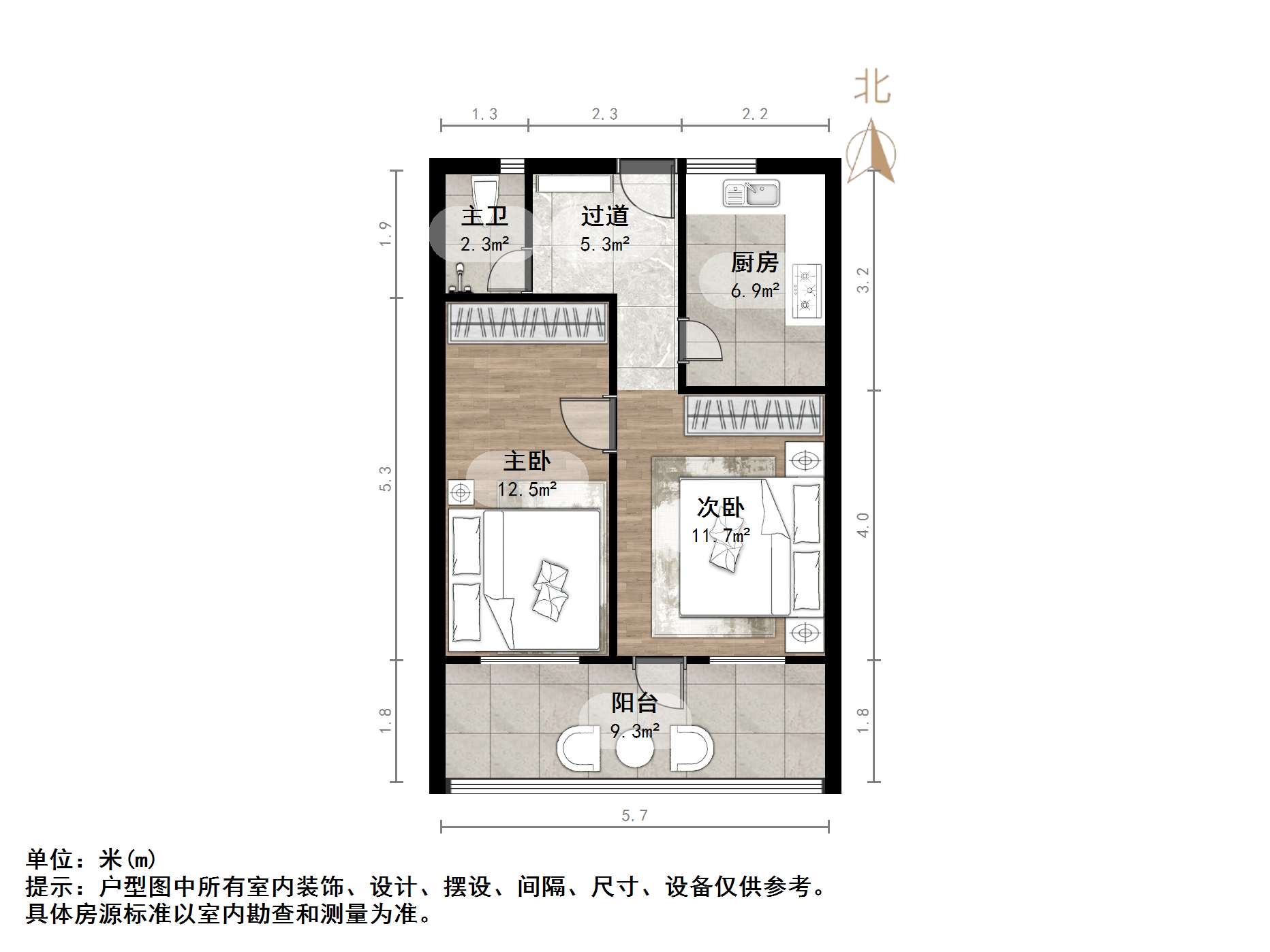 制锦市福康街小区