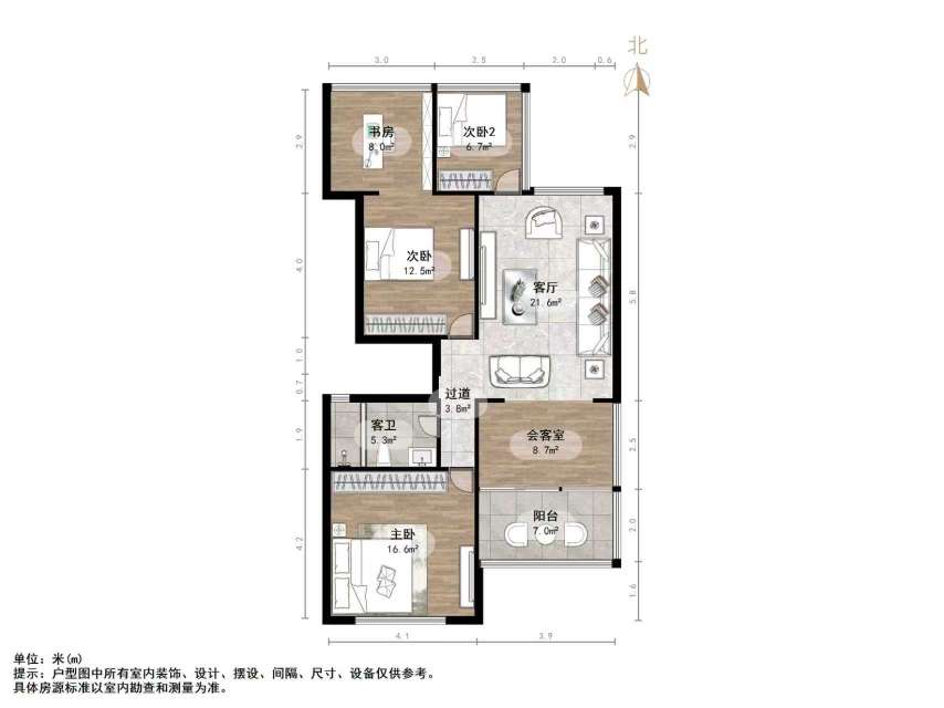 中建长清湖瑜园
