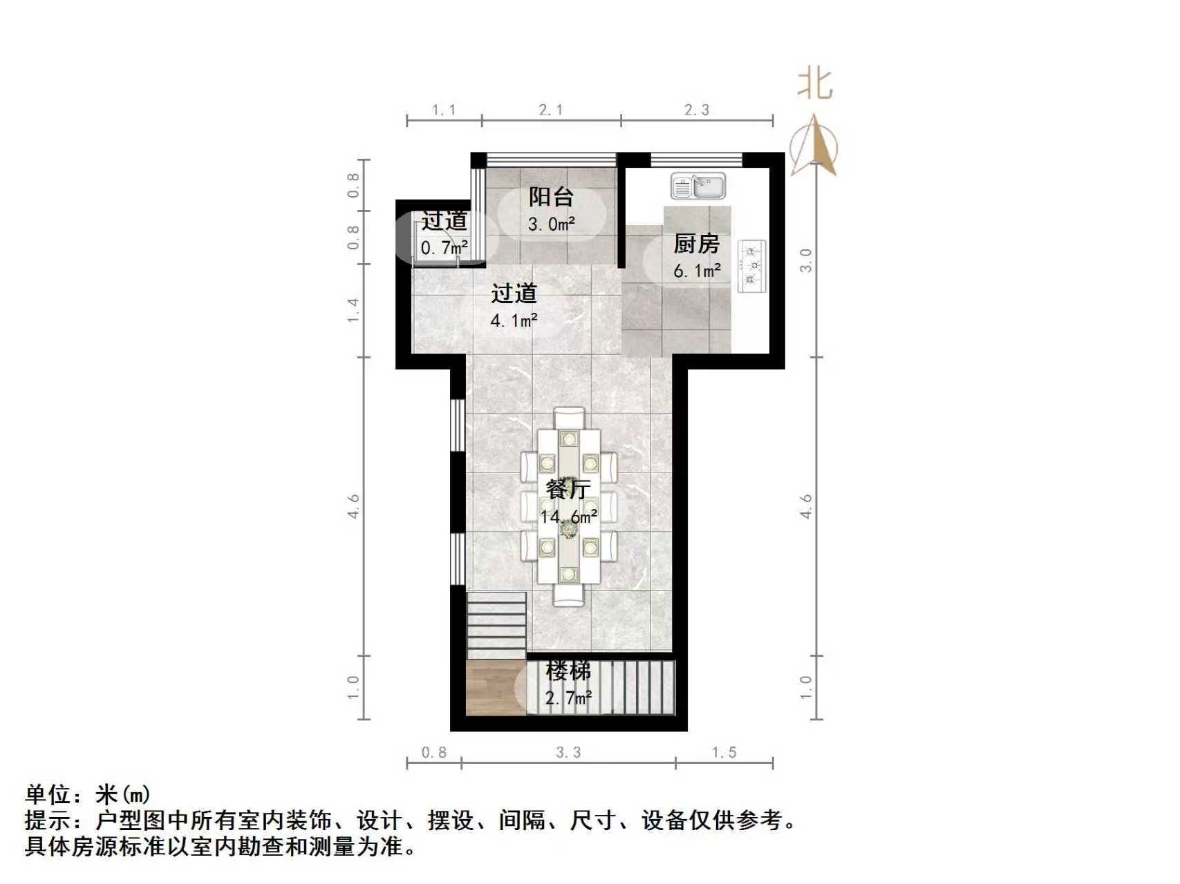中建长清湖瑜园