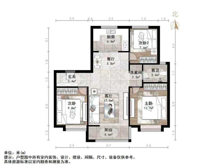 金科华都学林府