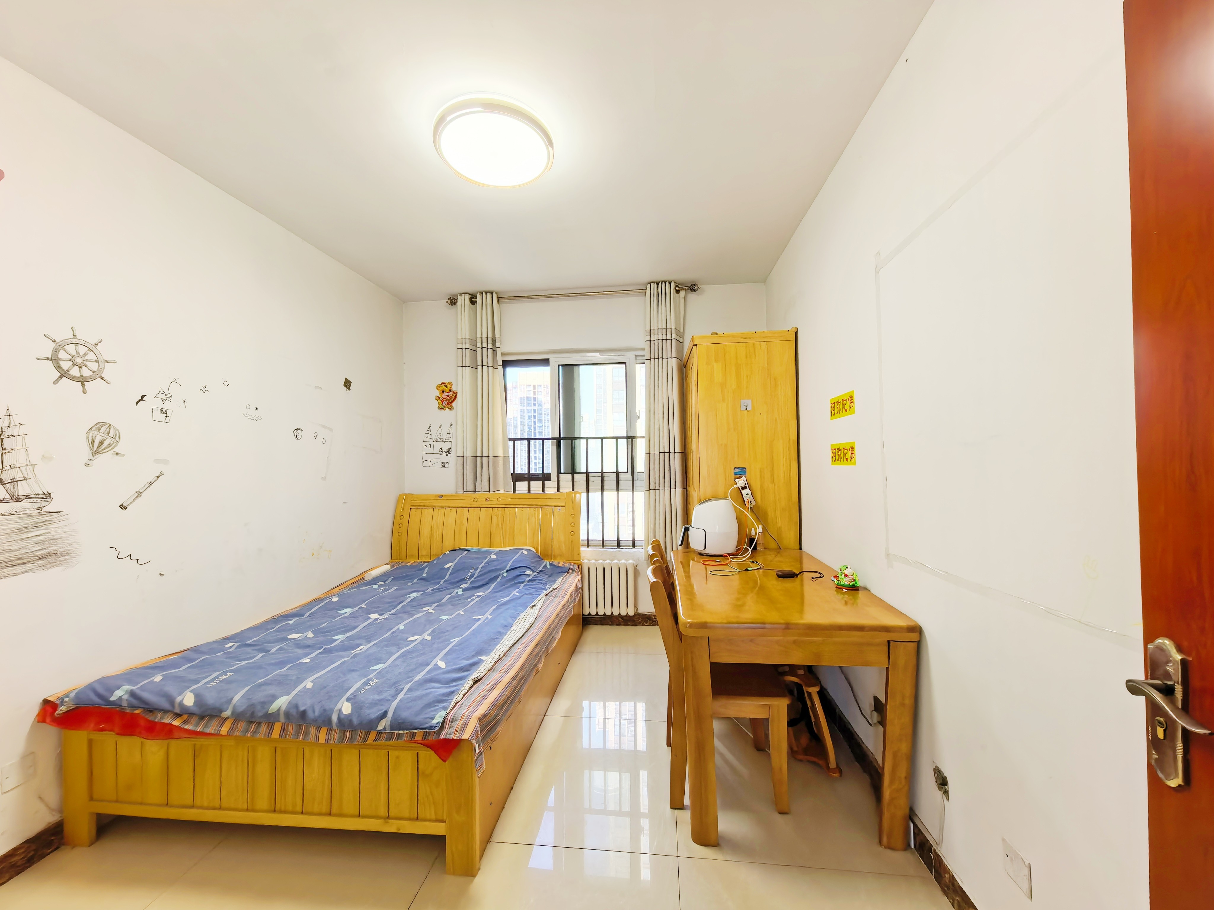 绿地国际花都(四期)