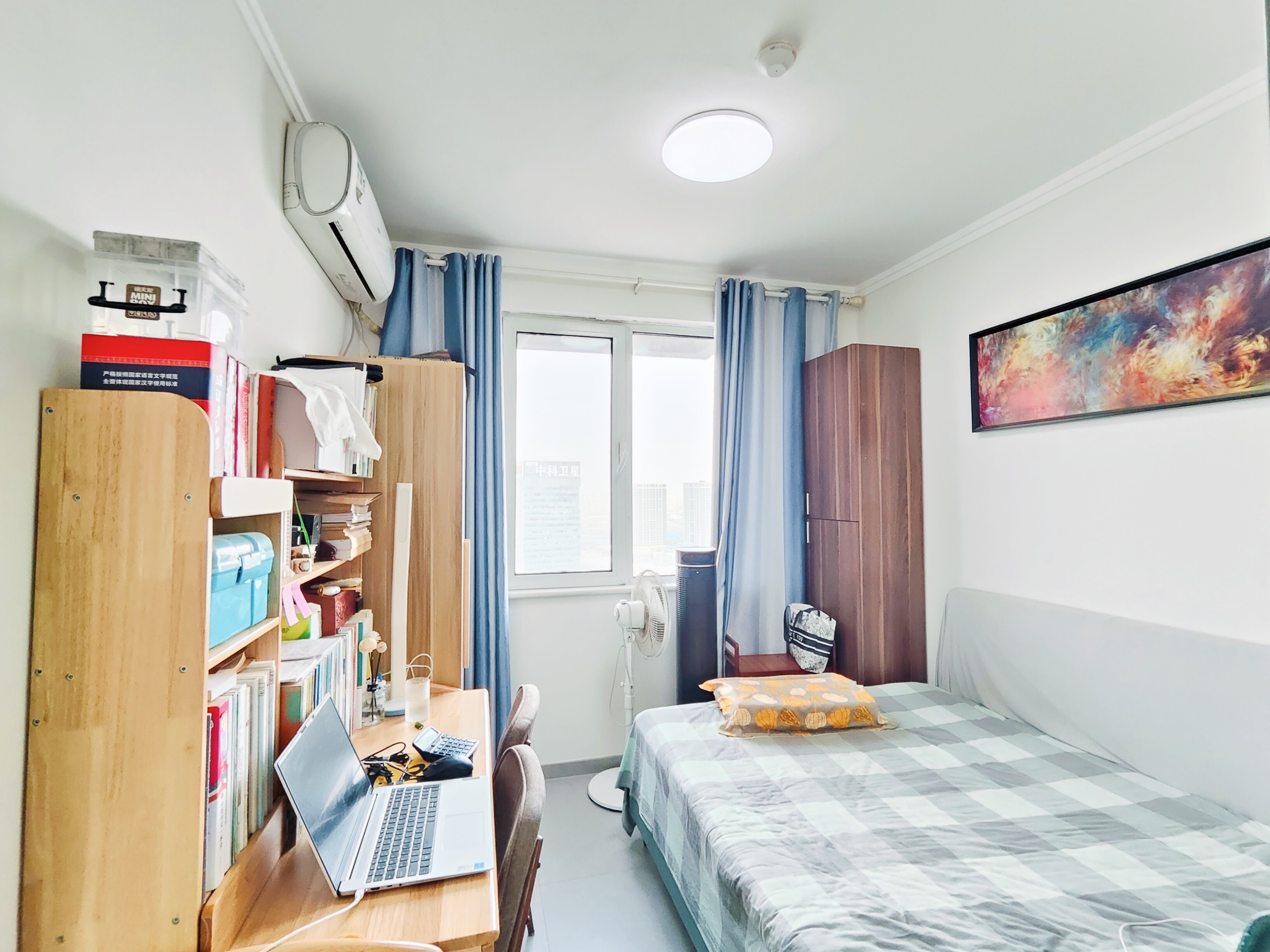 海尔云世界天玺