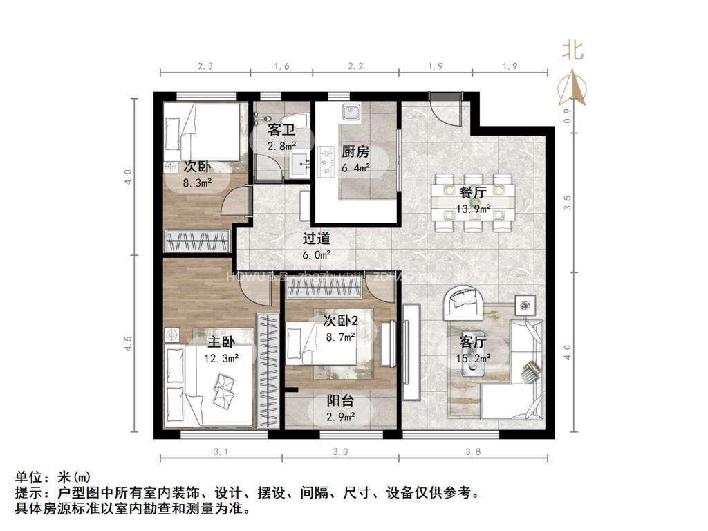 融创文旅城鹊华居