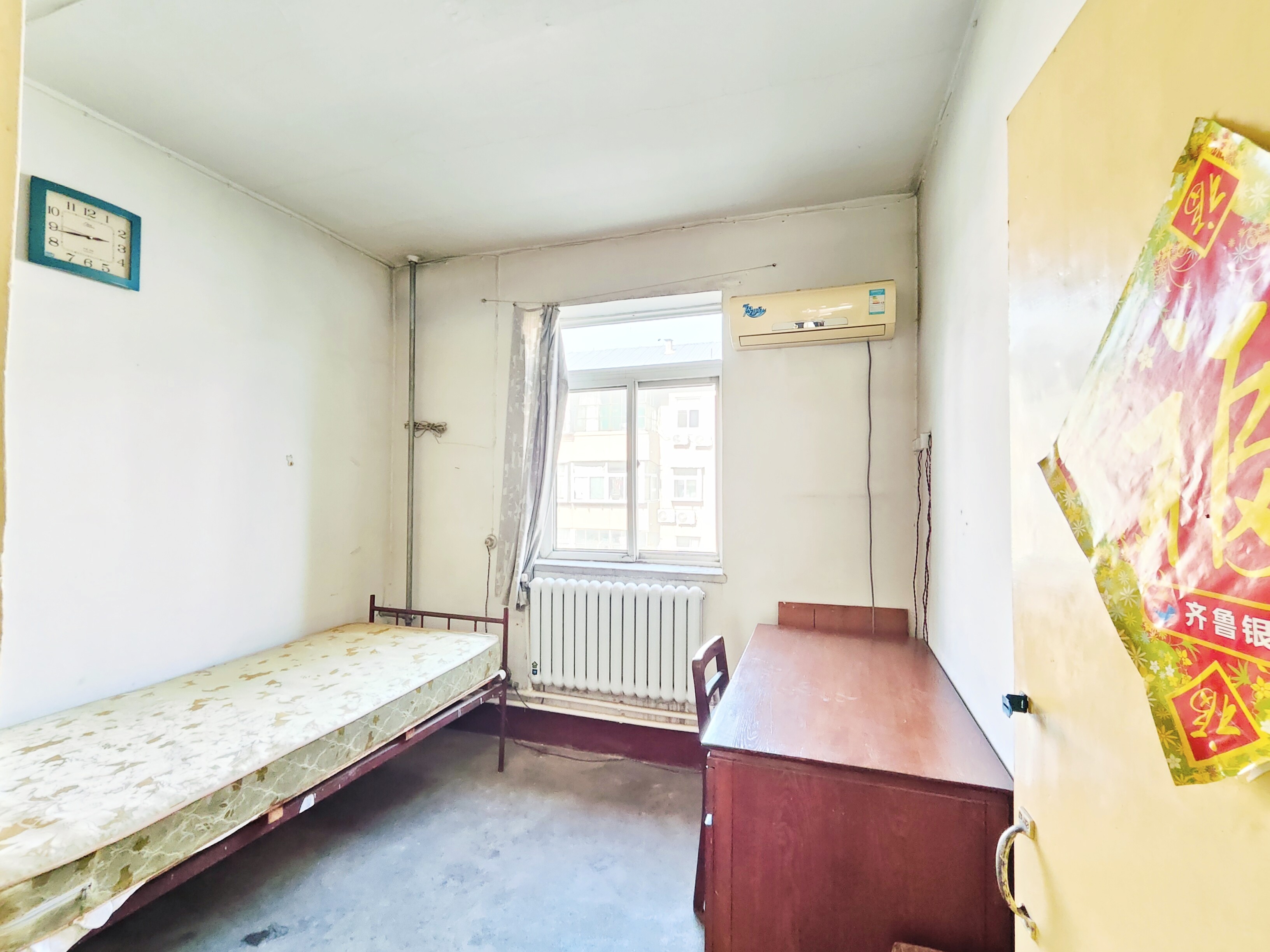 电力一公司宿舍