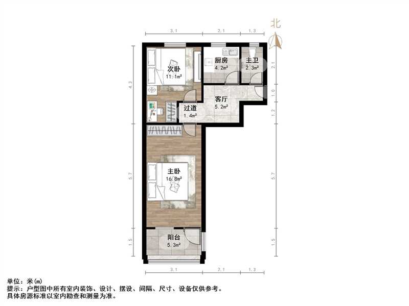 电力一公司宿舍