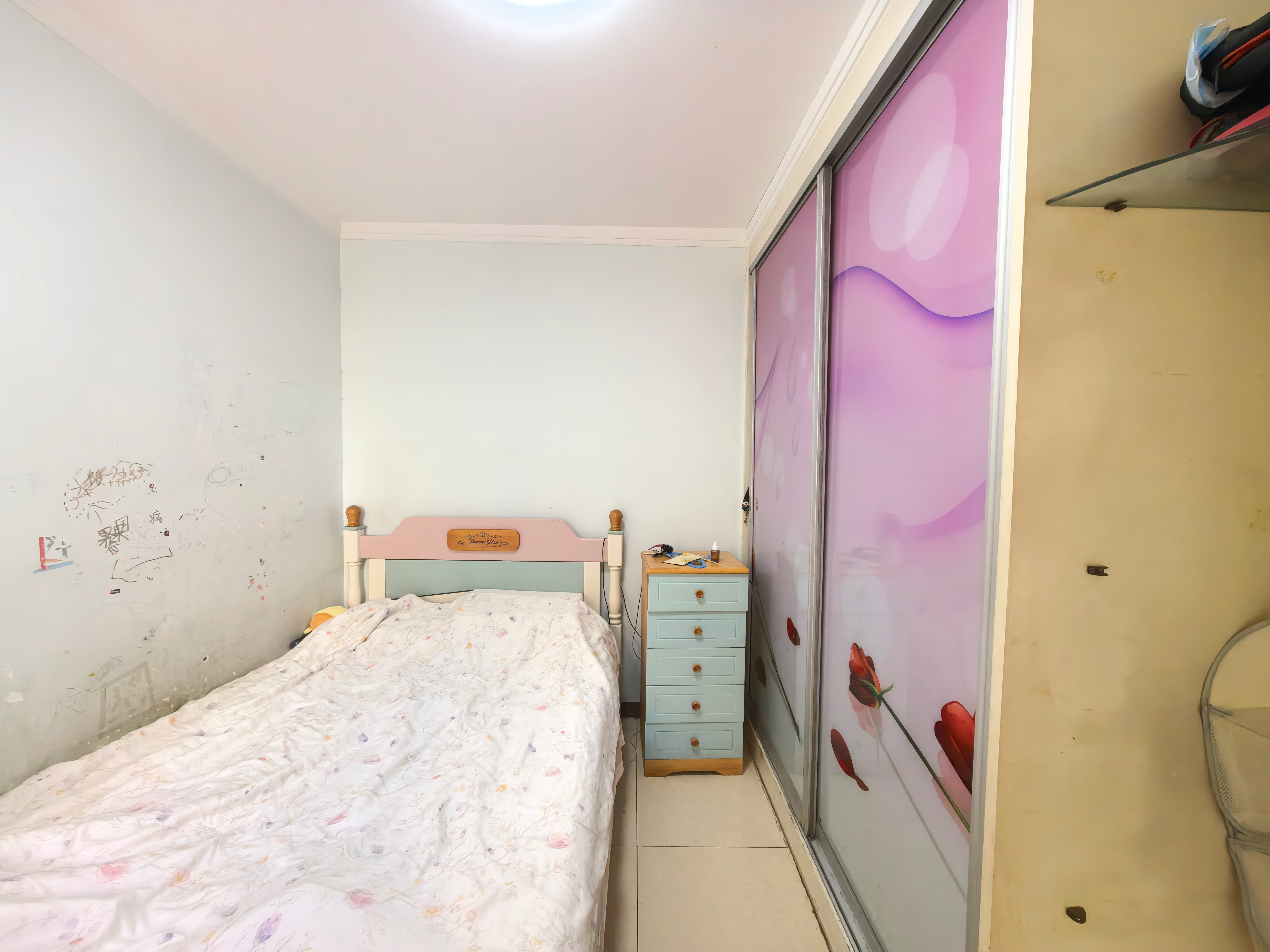 中海紫御东郡(西区)