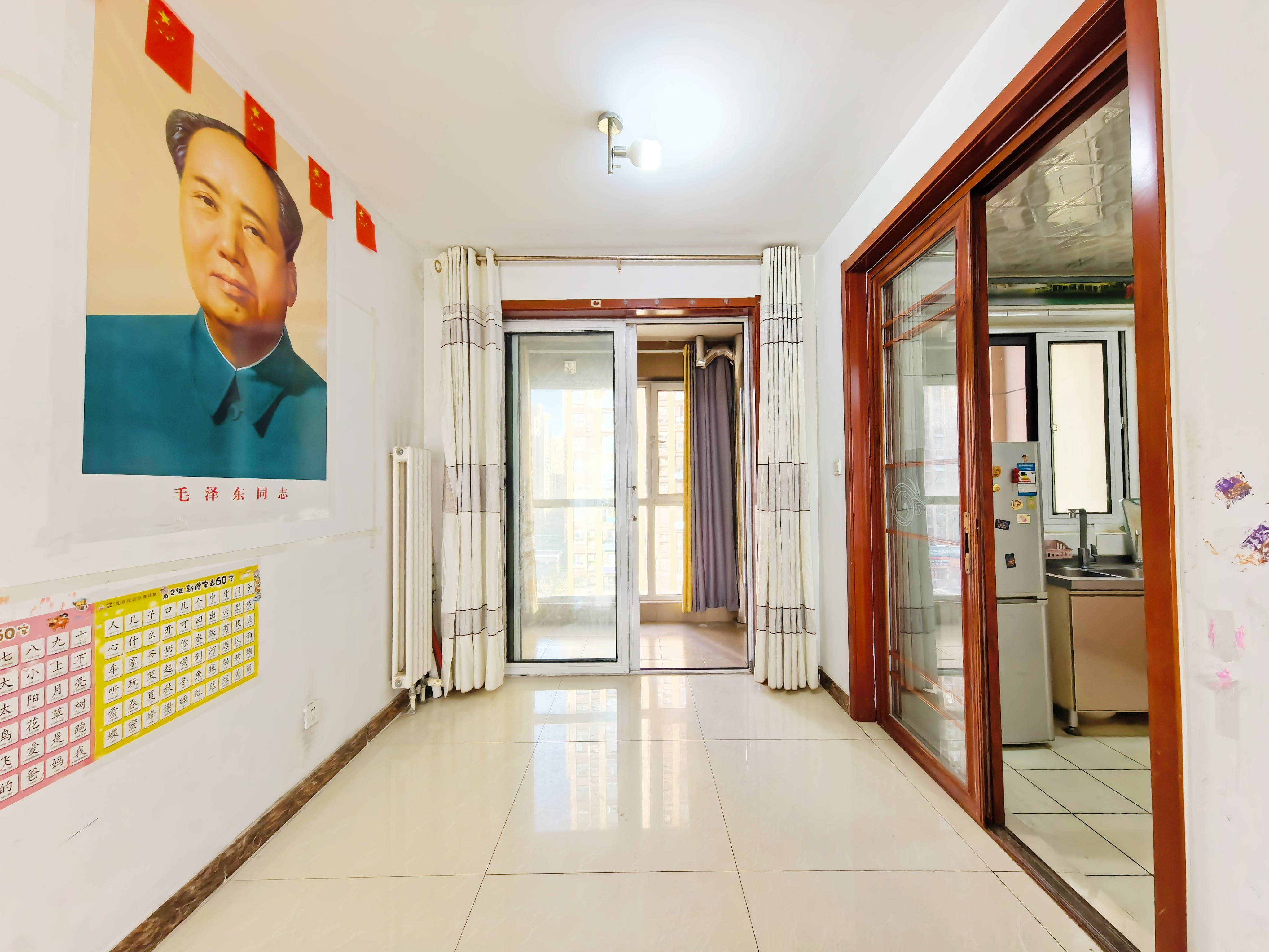 绿地国际花都(四期)