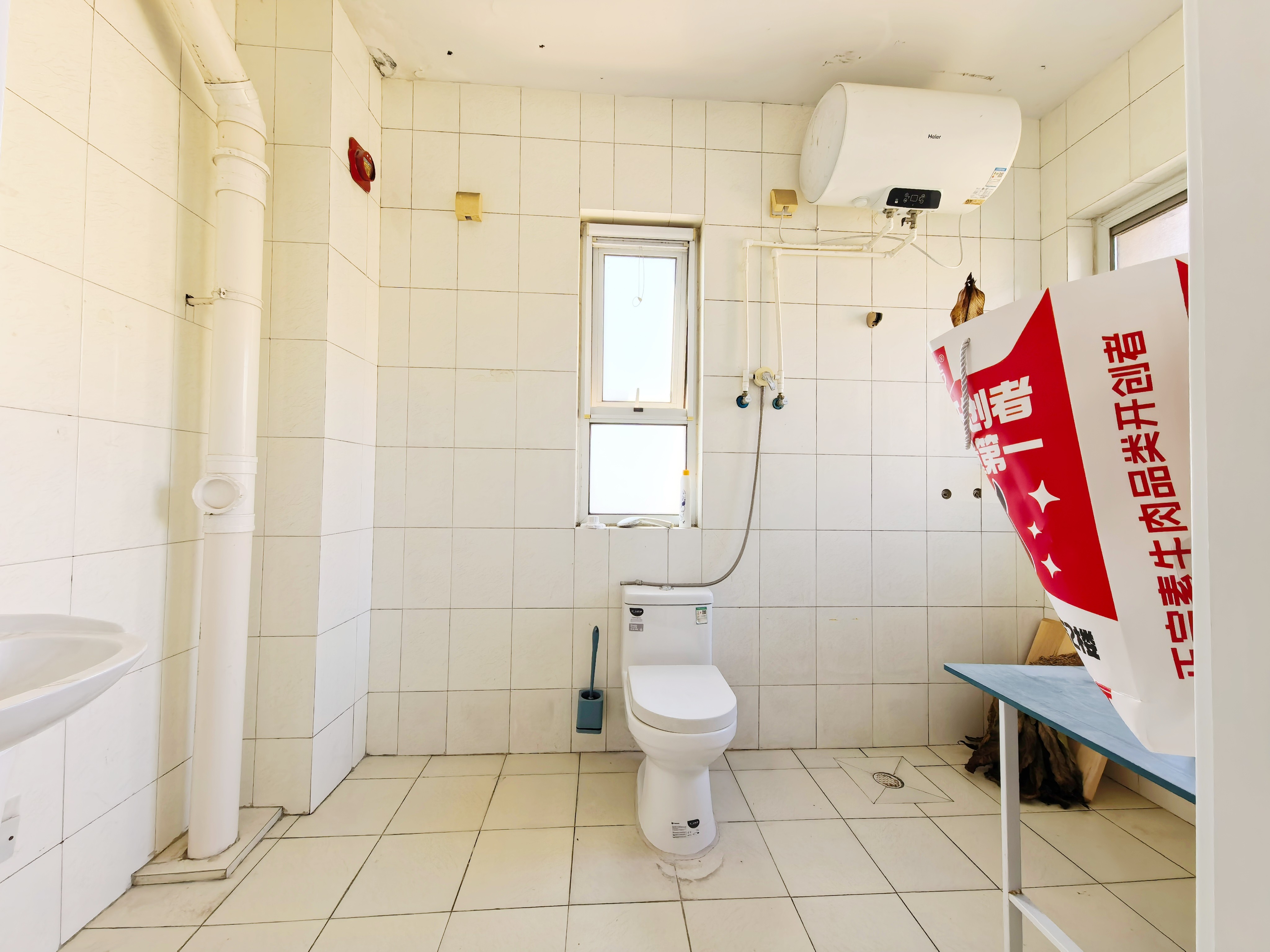 绿地国际花都(四期)