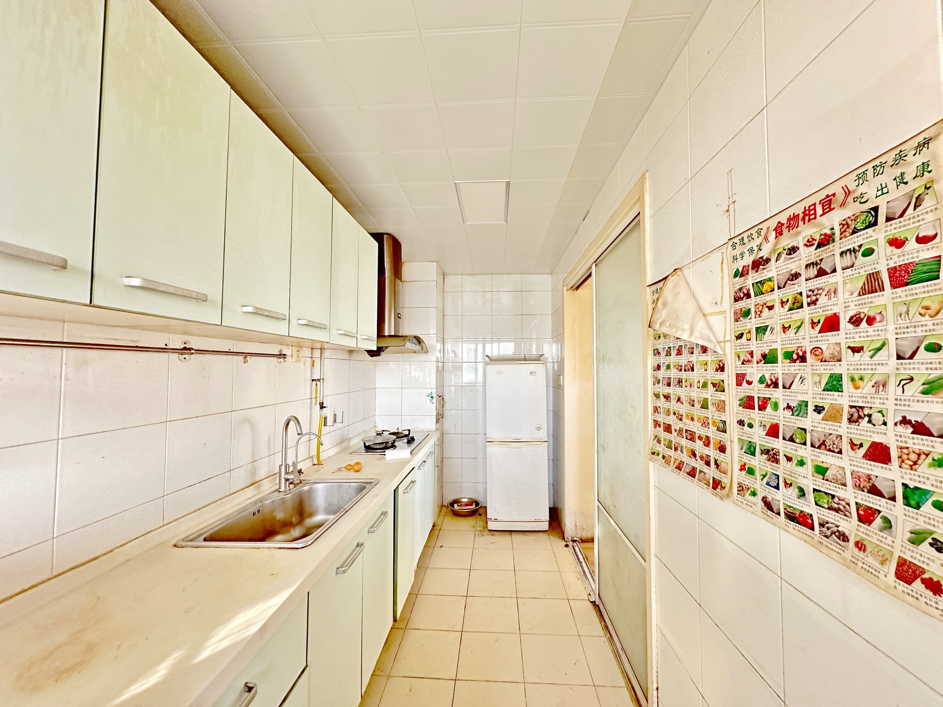 阳光100国际新城(C区)