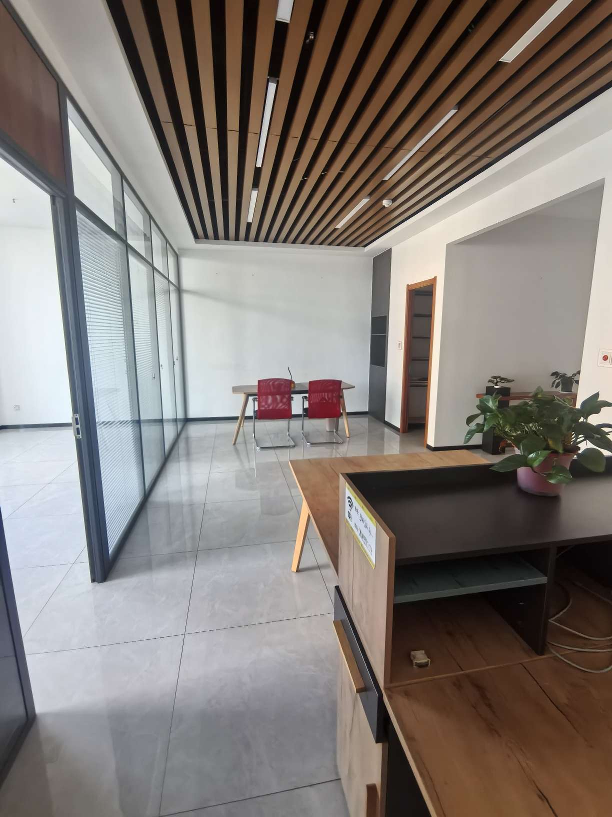 鲁坤天鸿·创谷