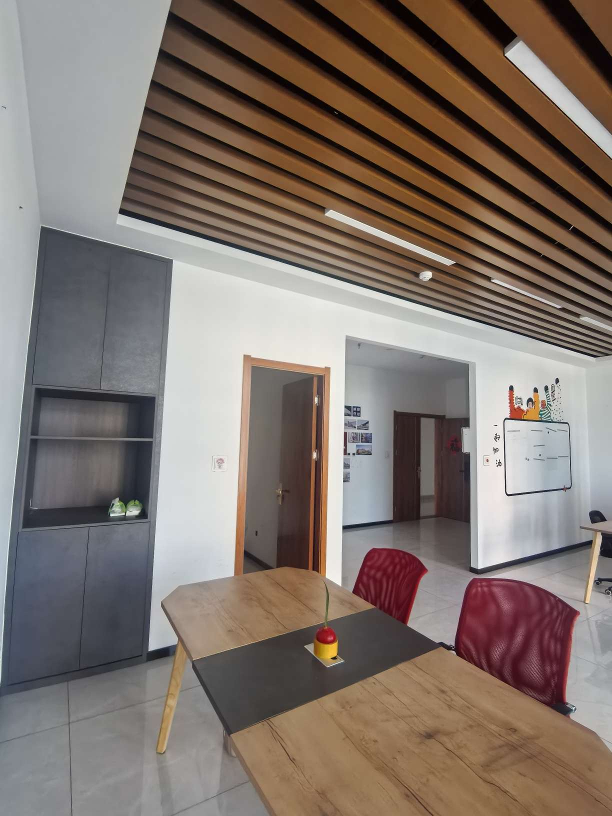 鲁坤天鸿·创谷