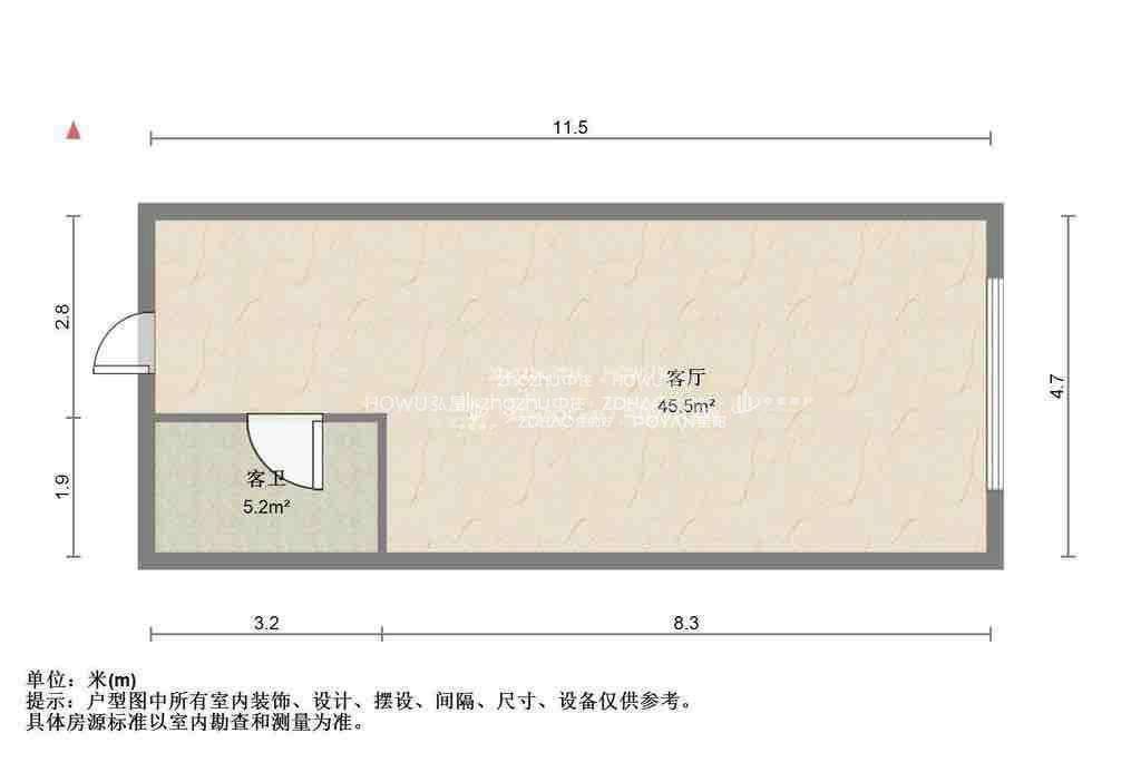 高新万达写字楼公寓