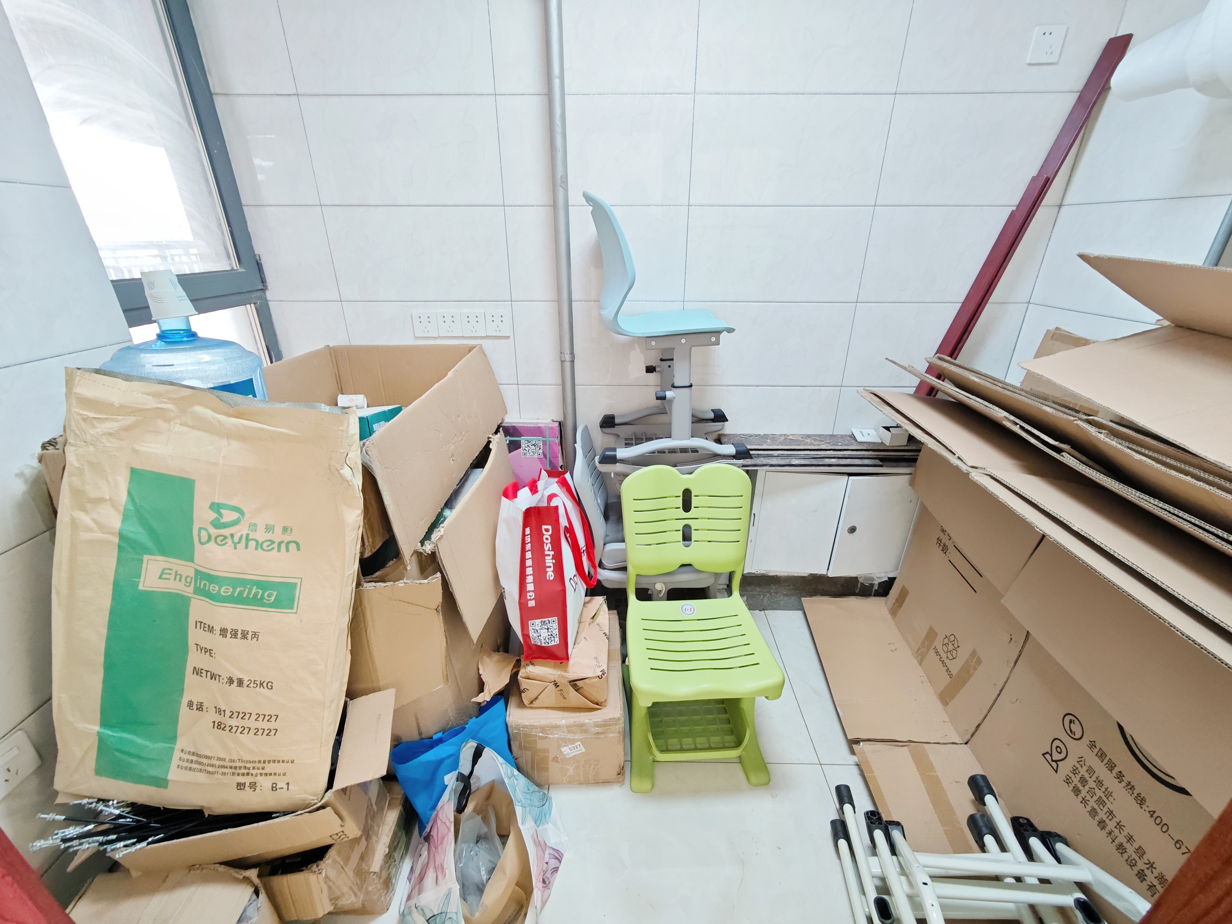 中建锦绣城三期