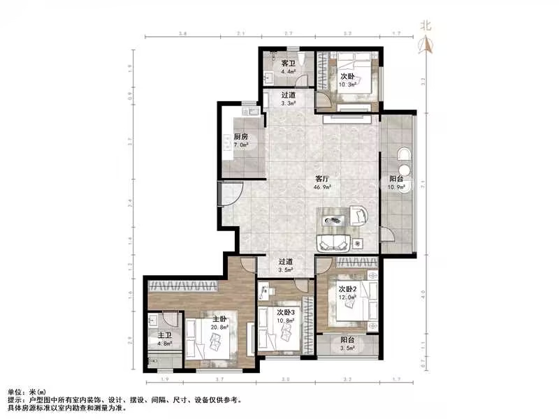 海尔云世界天玺