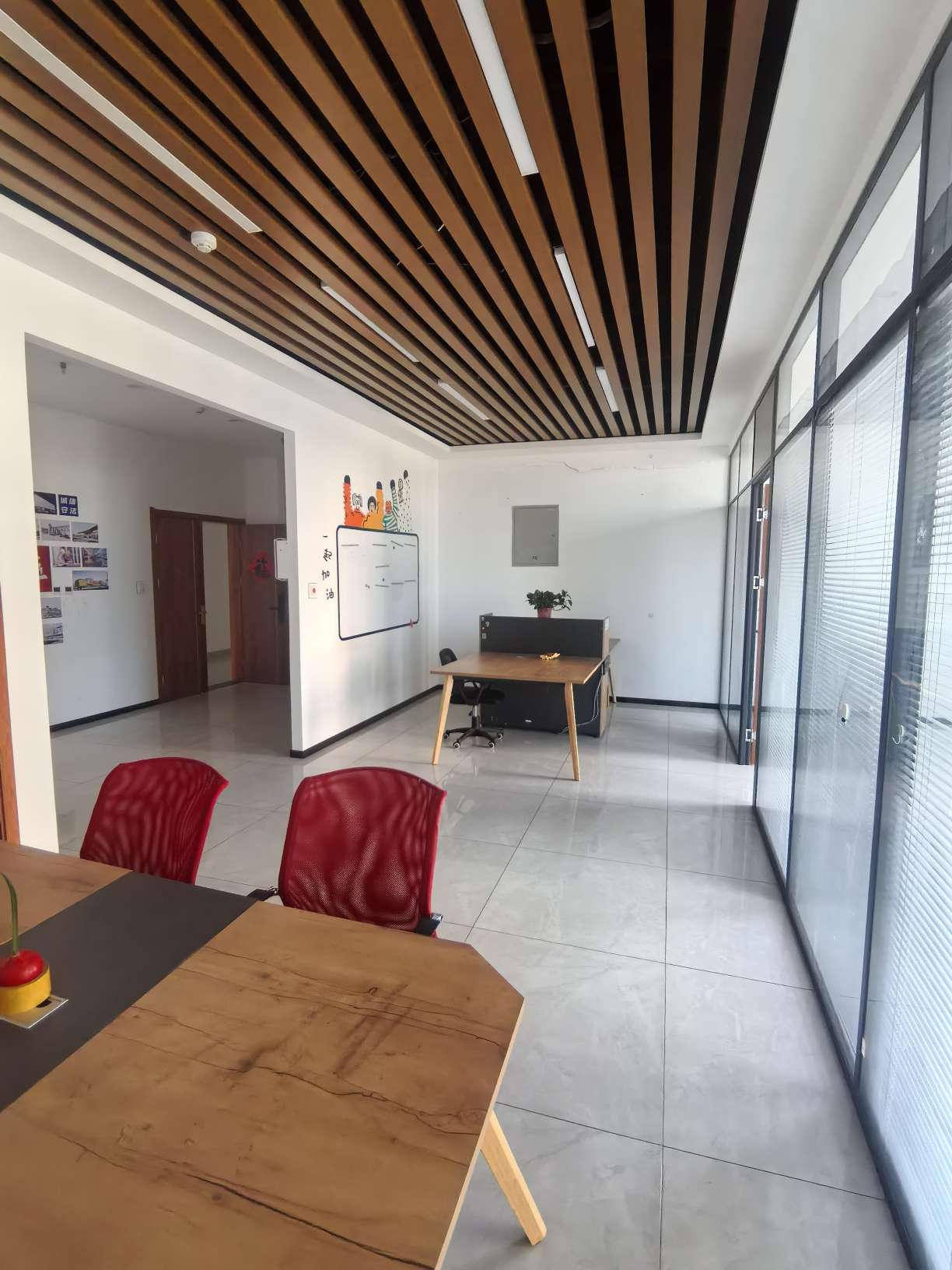 鲁坤天鸿·创谷